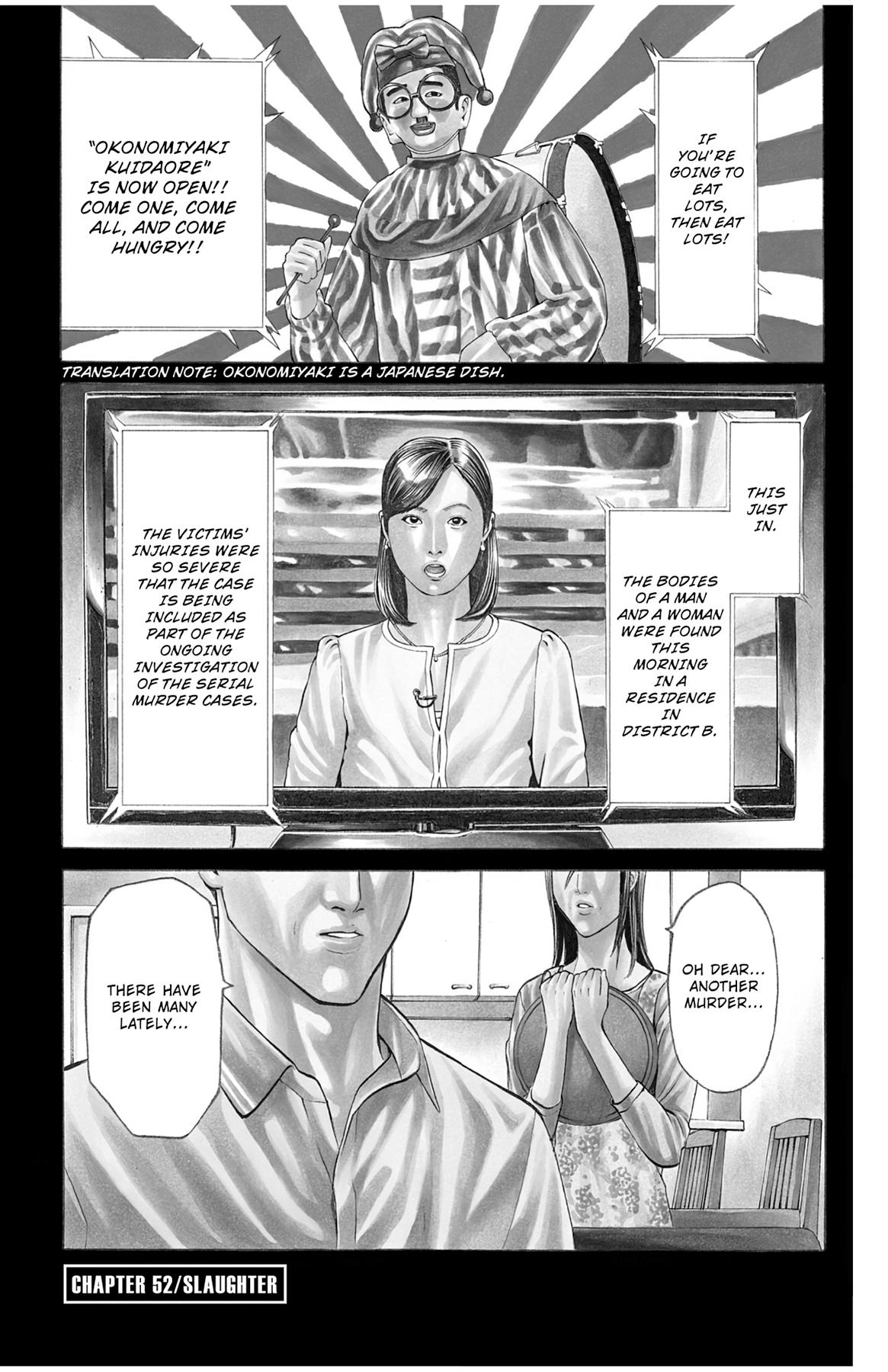 Hakaijuu Chap 52 - Next Chap 53