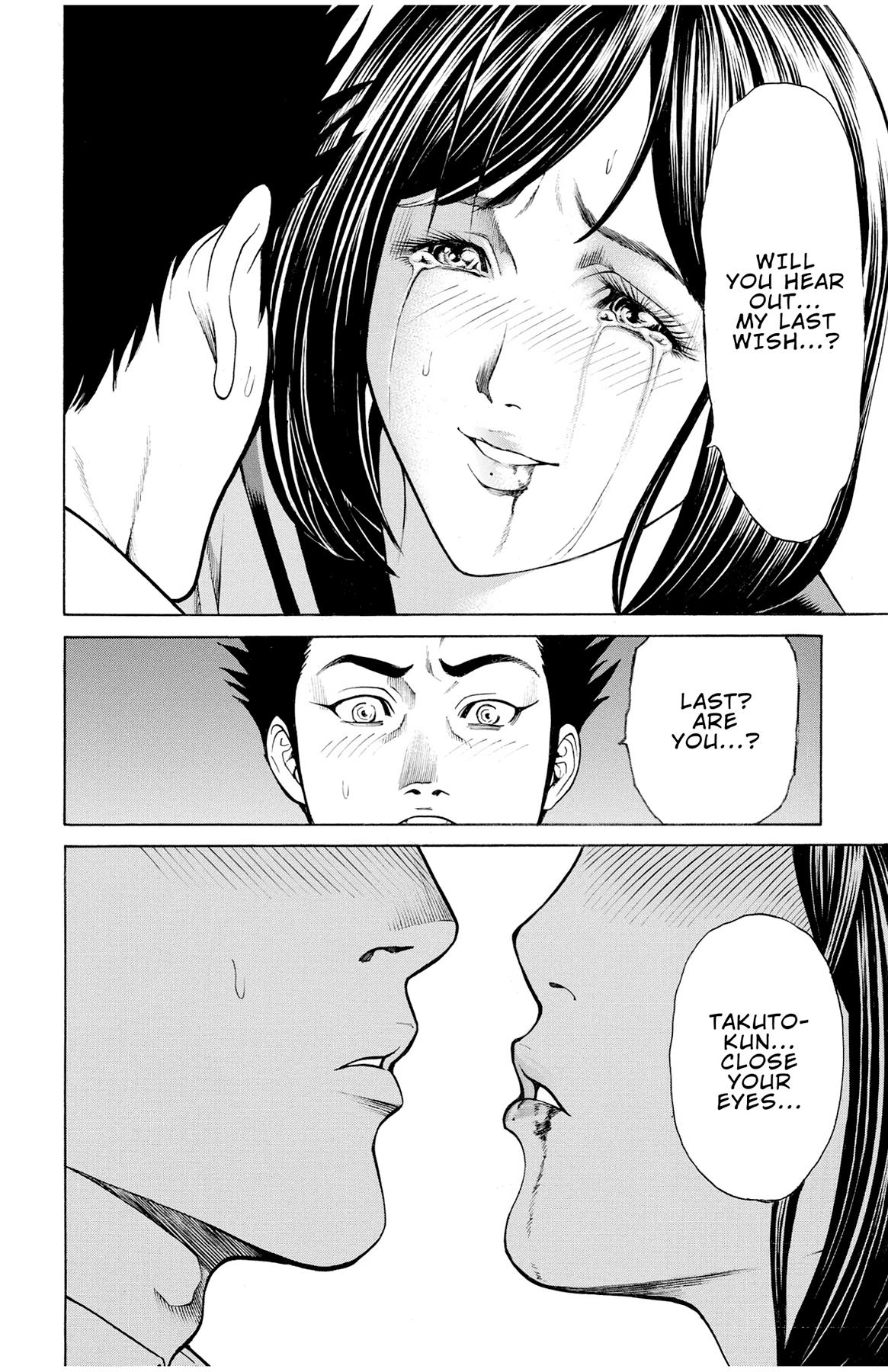 Hakaijuu Chap 52 - Next Chap 53