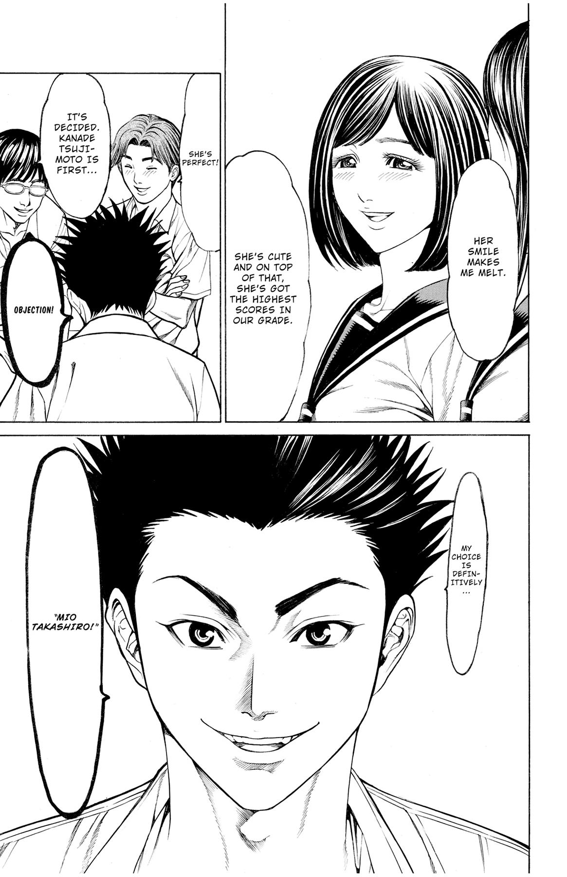 Hakaijuu Chap 52 - Next Chap 53