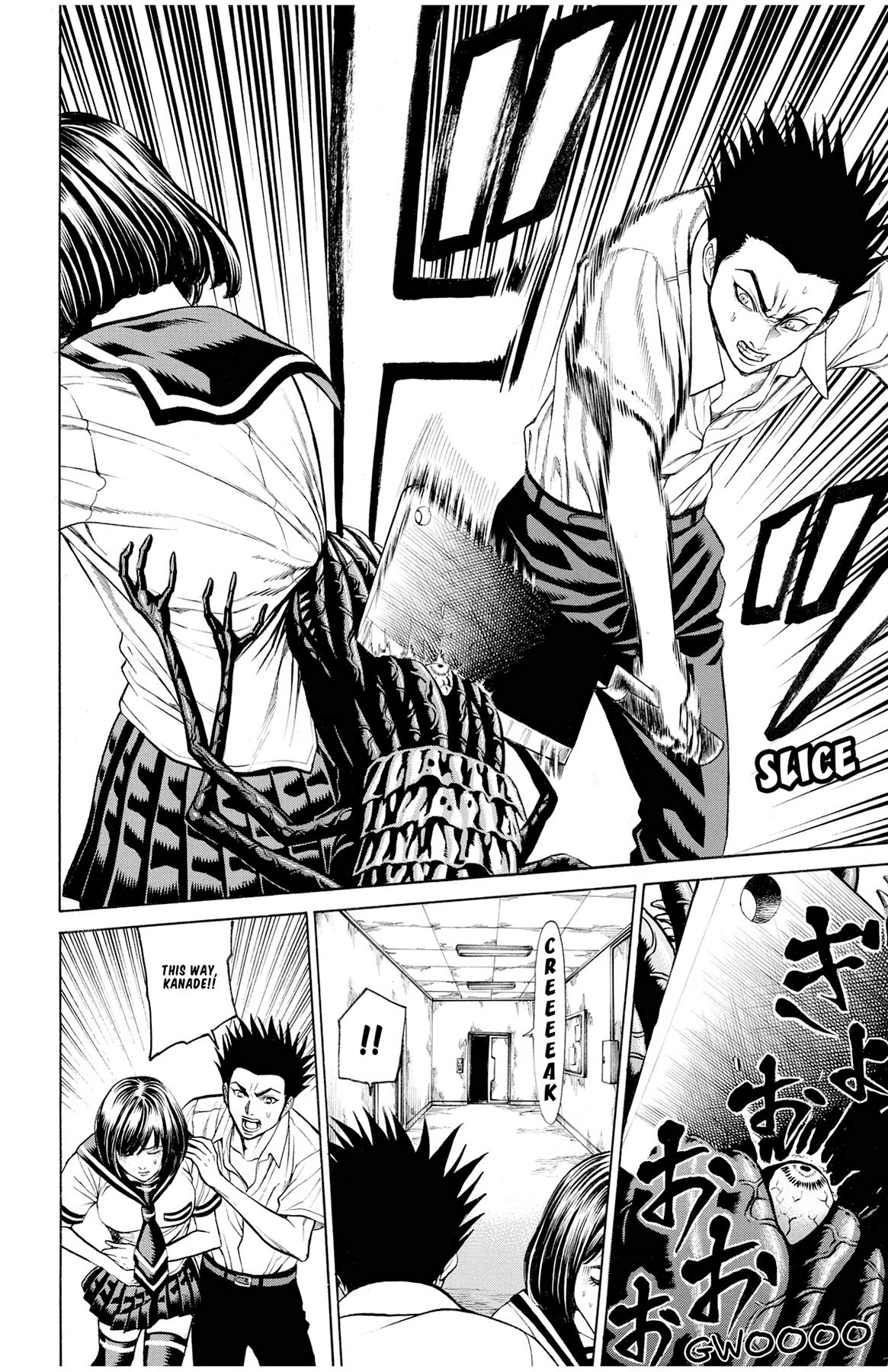 Hakaijuu Chap 52 - Next Chap 53