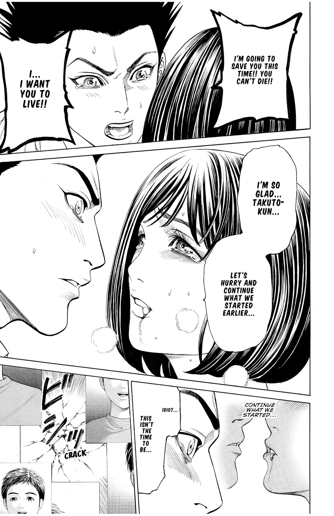 Hakaijuu Chap 53 - Next Chap 54