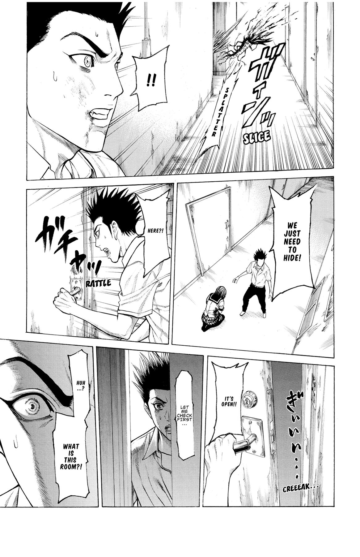 Hakaijuu Chap 53 - Next Chap 54