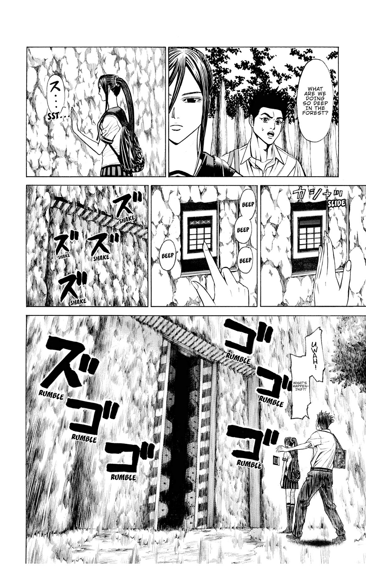 Hakaijuu Chap 54 - Next Chap 55