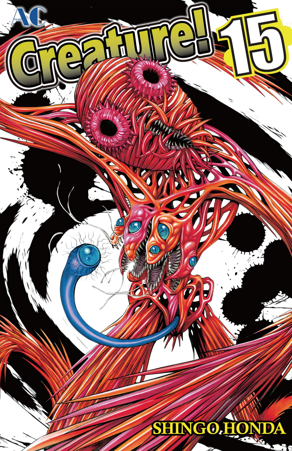 Hakaijuu Chap 55 - Next Chap 56