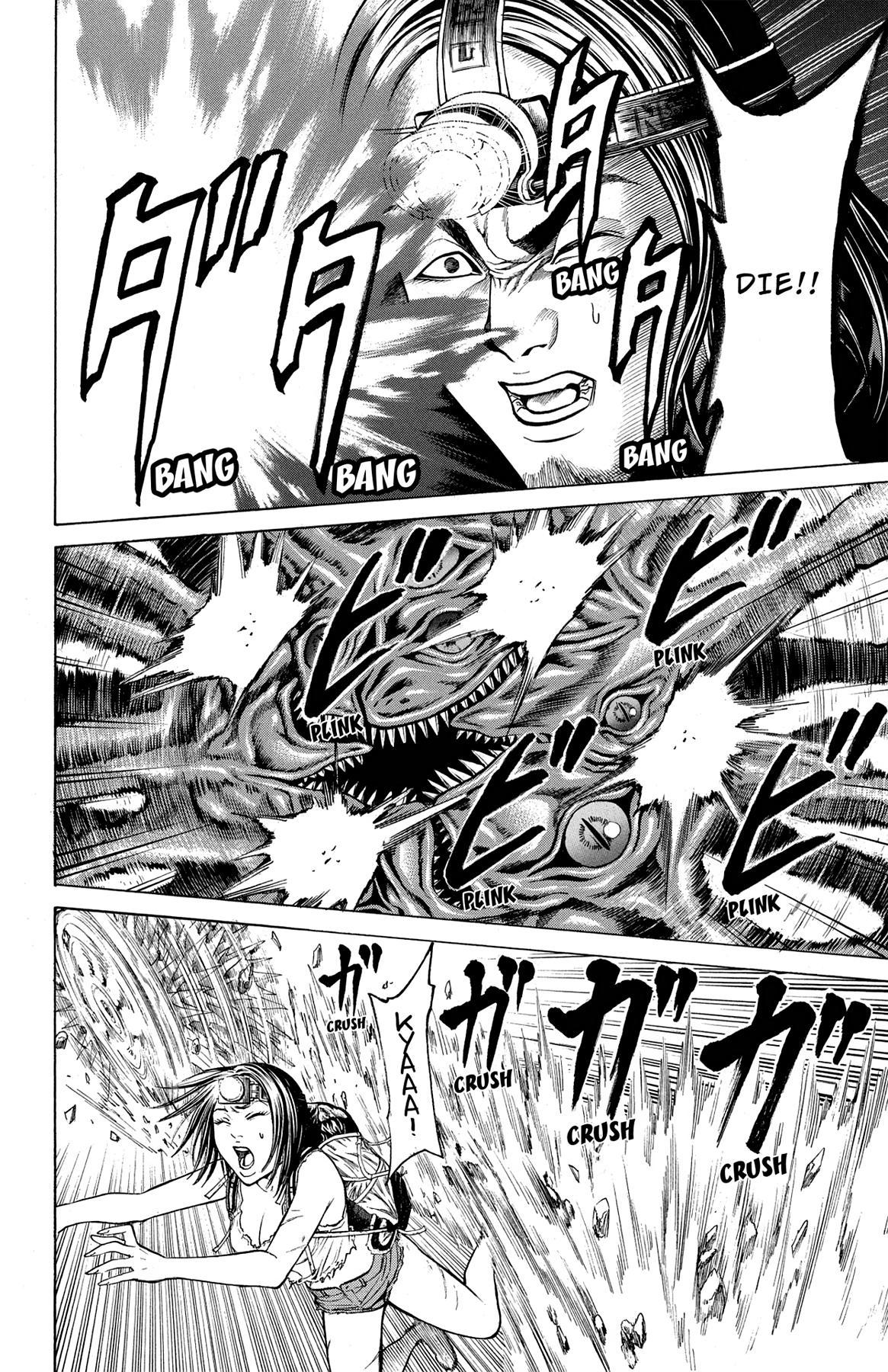 Hakaijuu Chap 56 - Next Chap 57