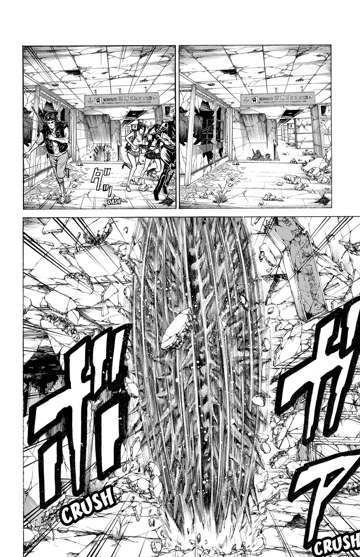 Hakaijuu Chap 56 - Next Chap 57