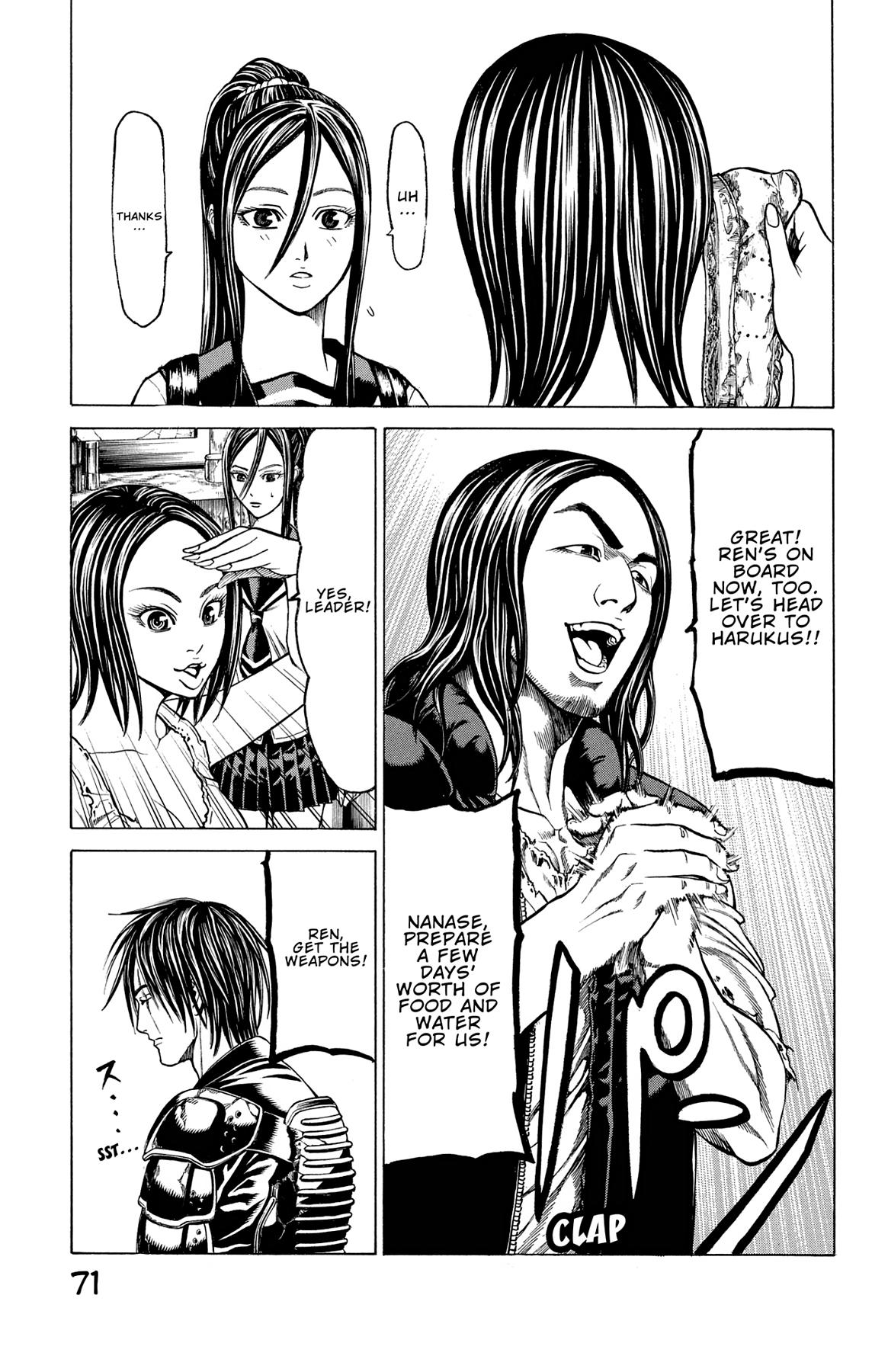 Hakaijuu Chap 56 - Next Chap 57