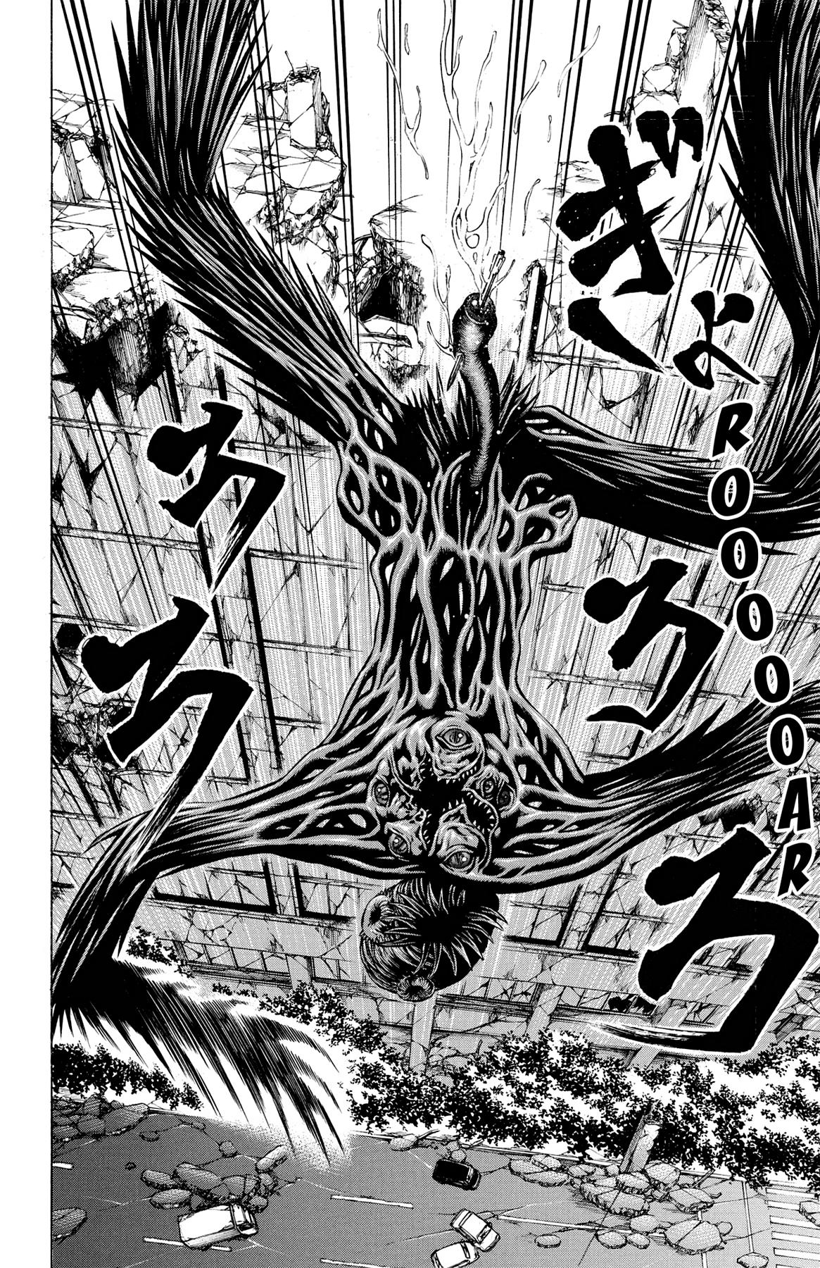 Hakaijuu Chap 58 - Next Chap 59