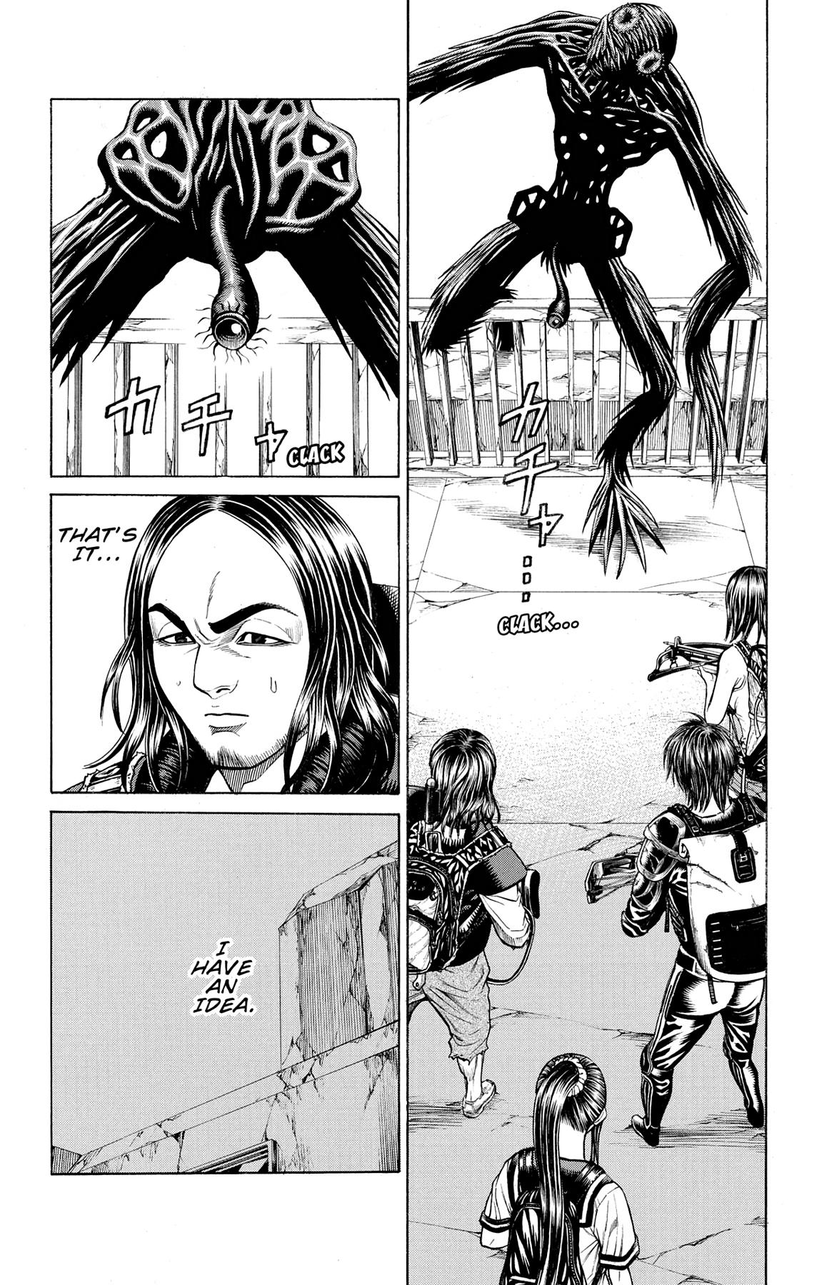 Hakaijuu Chap 58 - Next Chap 59