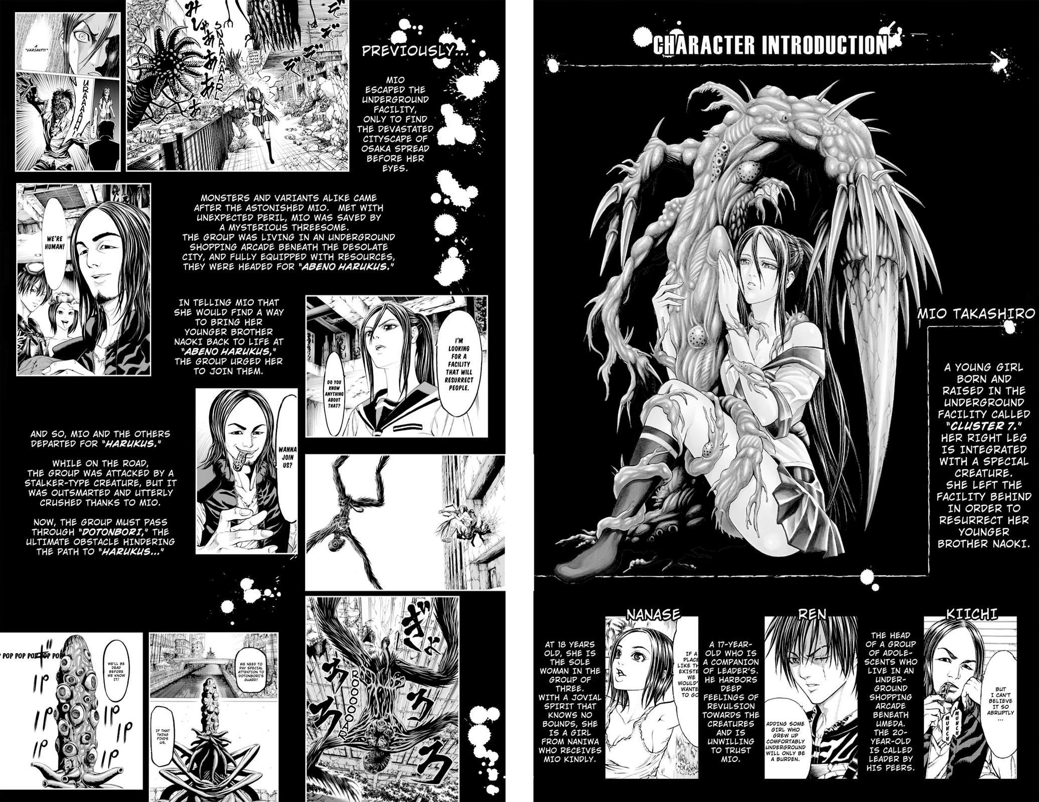 Hakaijuu Chap 59 - Next Chap 60