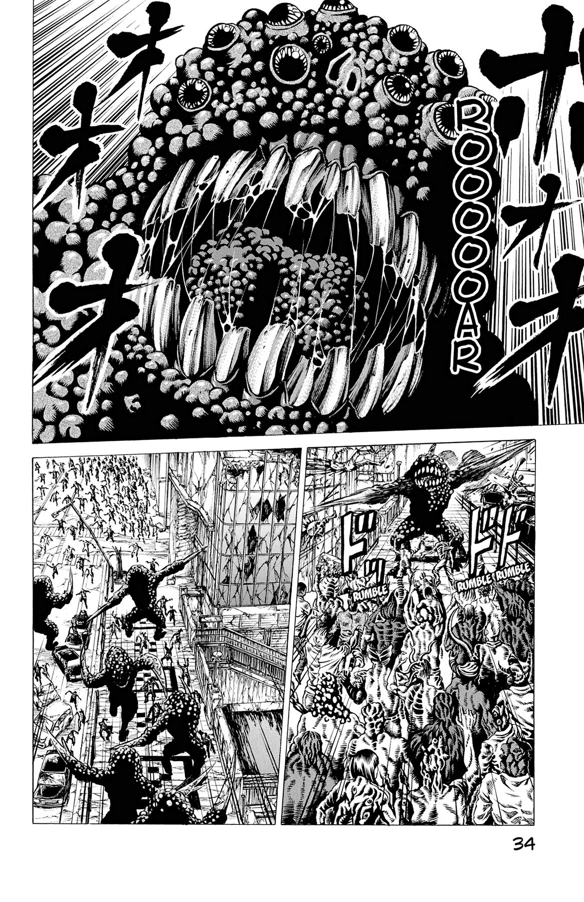Hakaijuu Chap 59 - Next Chap 60