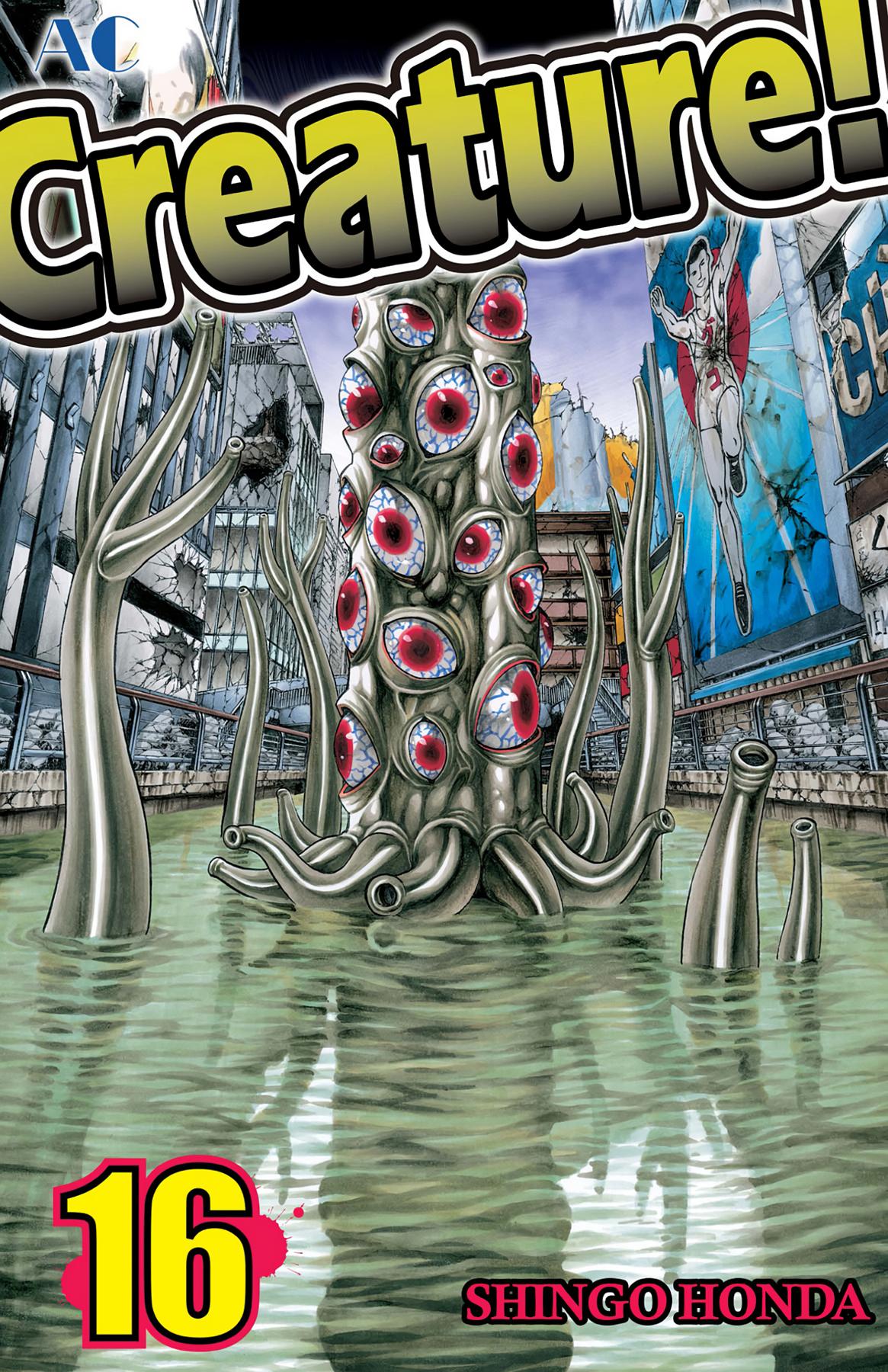 Hakaijuu Chap 59 - Next Chap 60