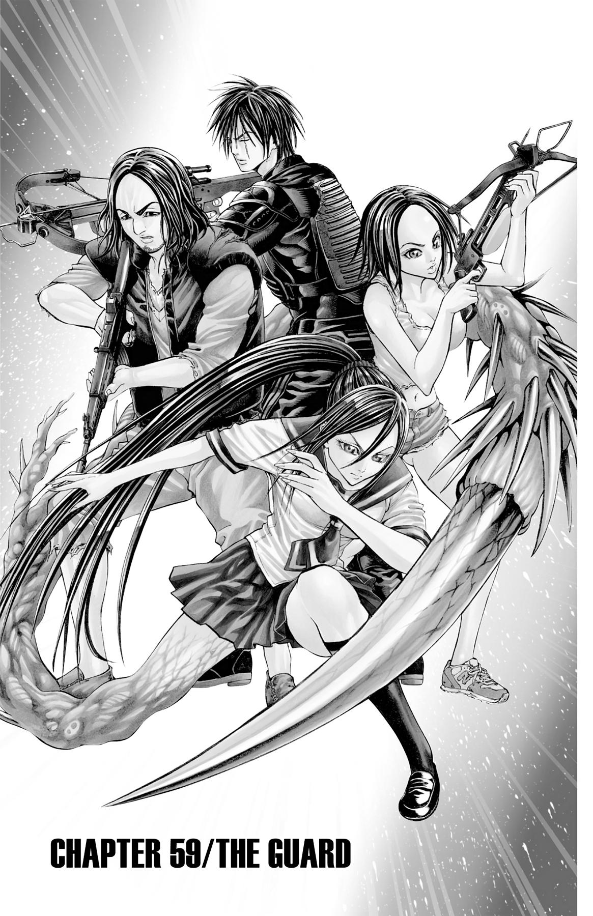 Hakaijuu Chap 59 - Next Chap 60