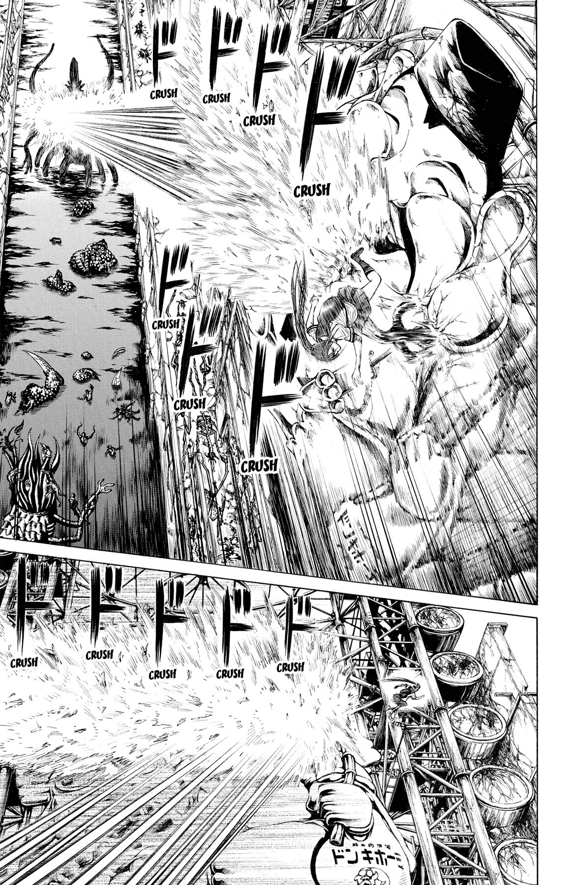 Hakaijuu Chap 60 - Next Chap 61