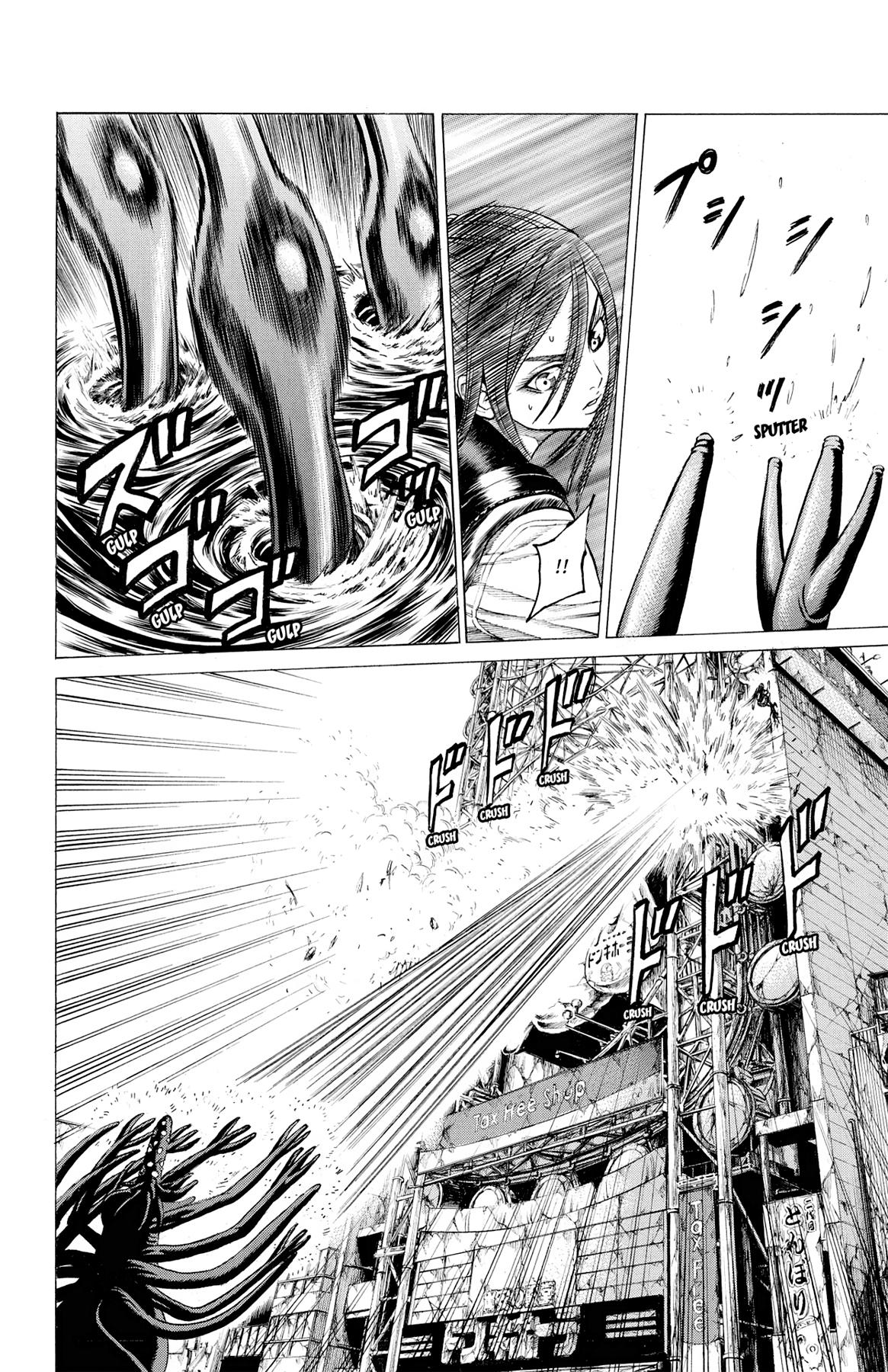 Hakaijuu Chap 60 - Next Chap 61