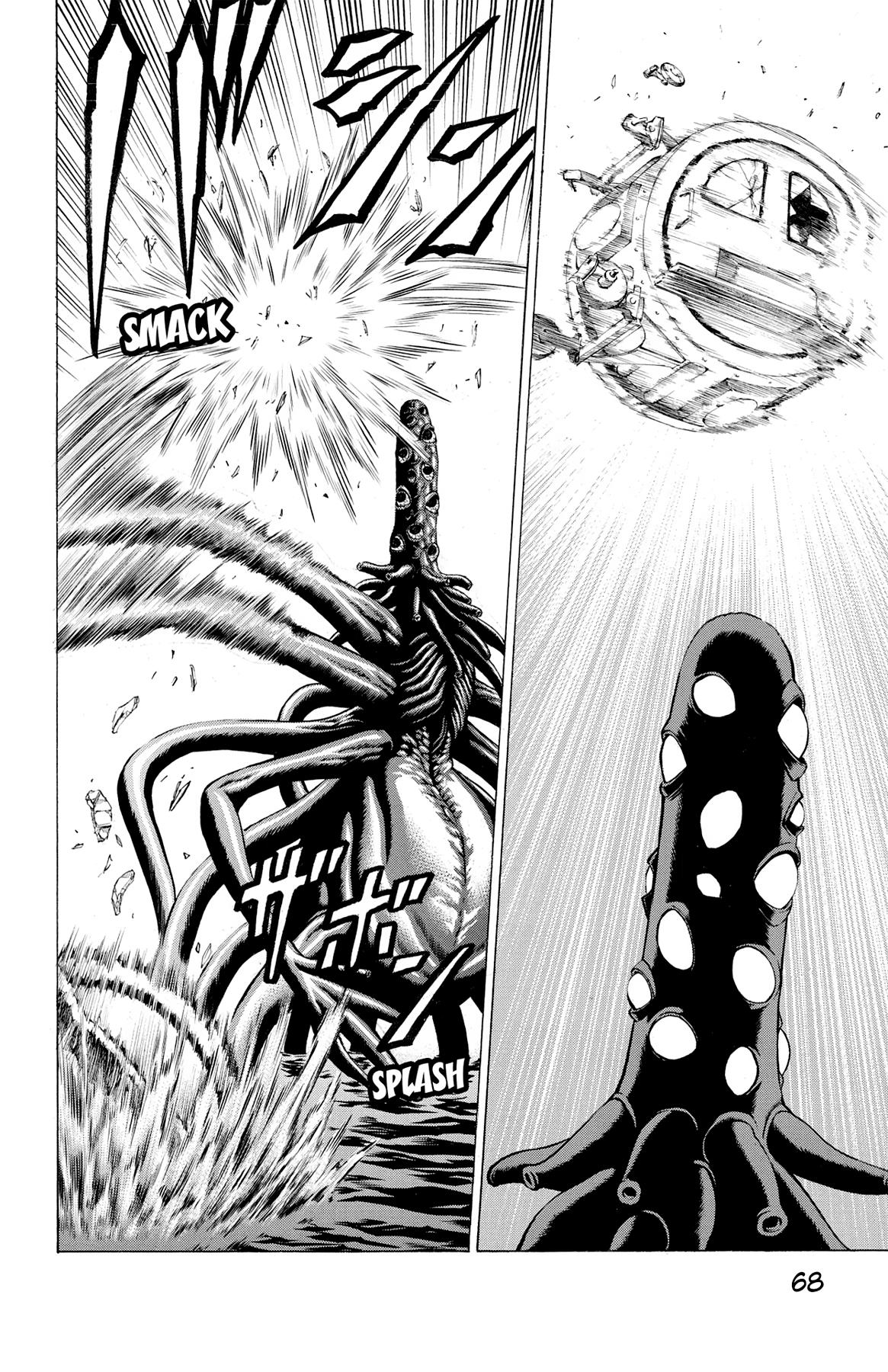 Hakaijuu Chap 60 - Next Chap 61