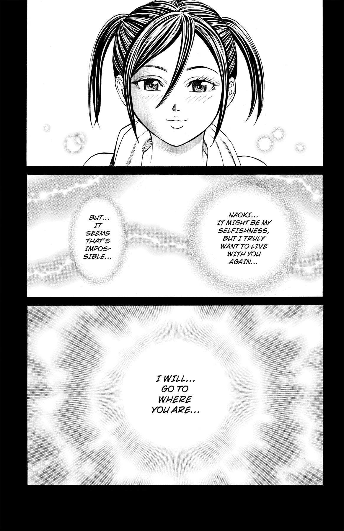 Hakaijuu Chap 61 - Next Chap 62