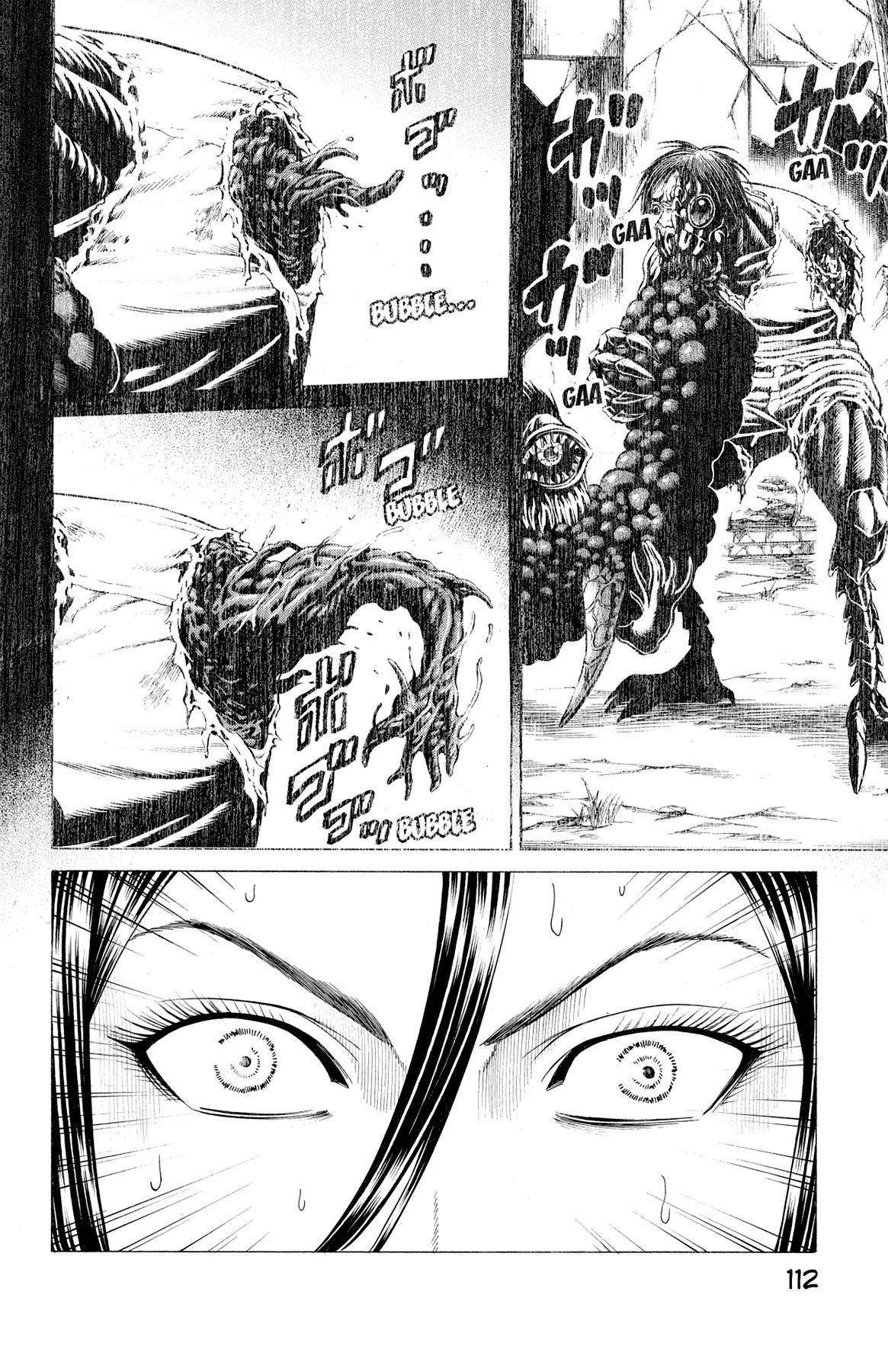 Hakaijuu Chap 61 - Next Chap 62