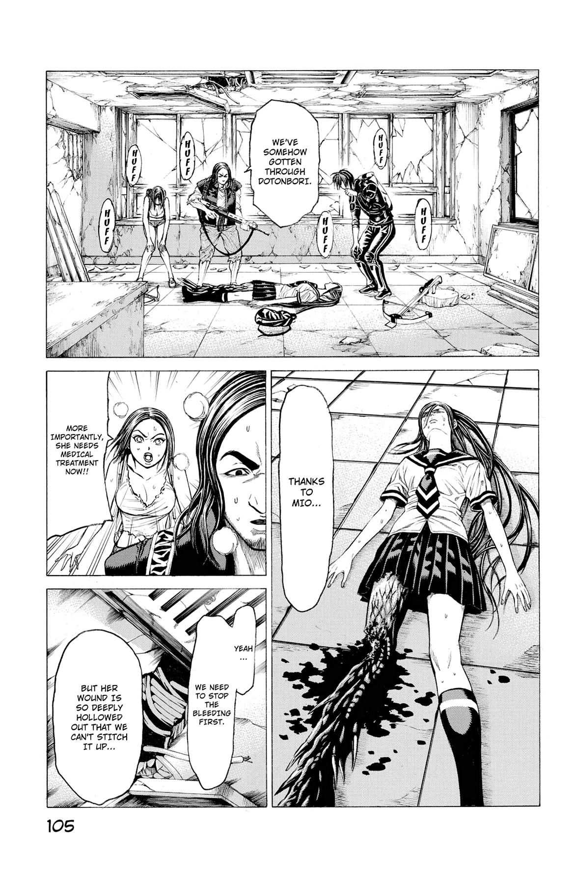 Hakaijuu Chap 61 - Next Chap 62