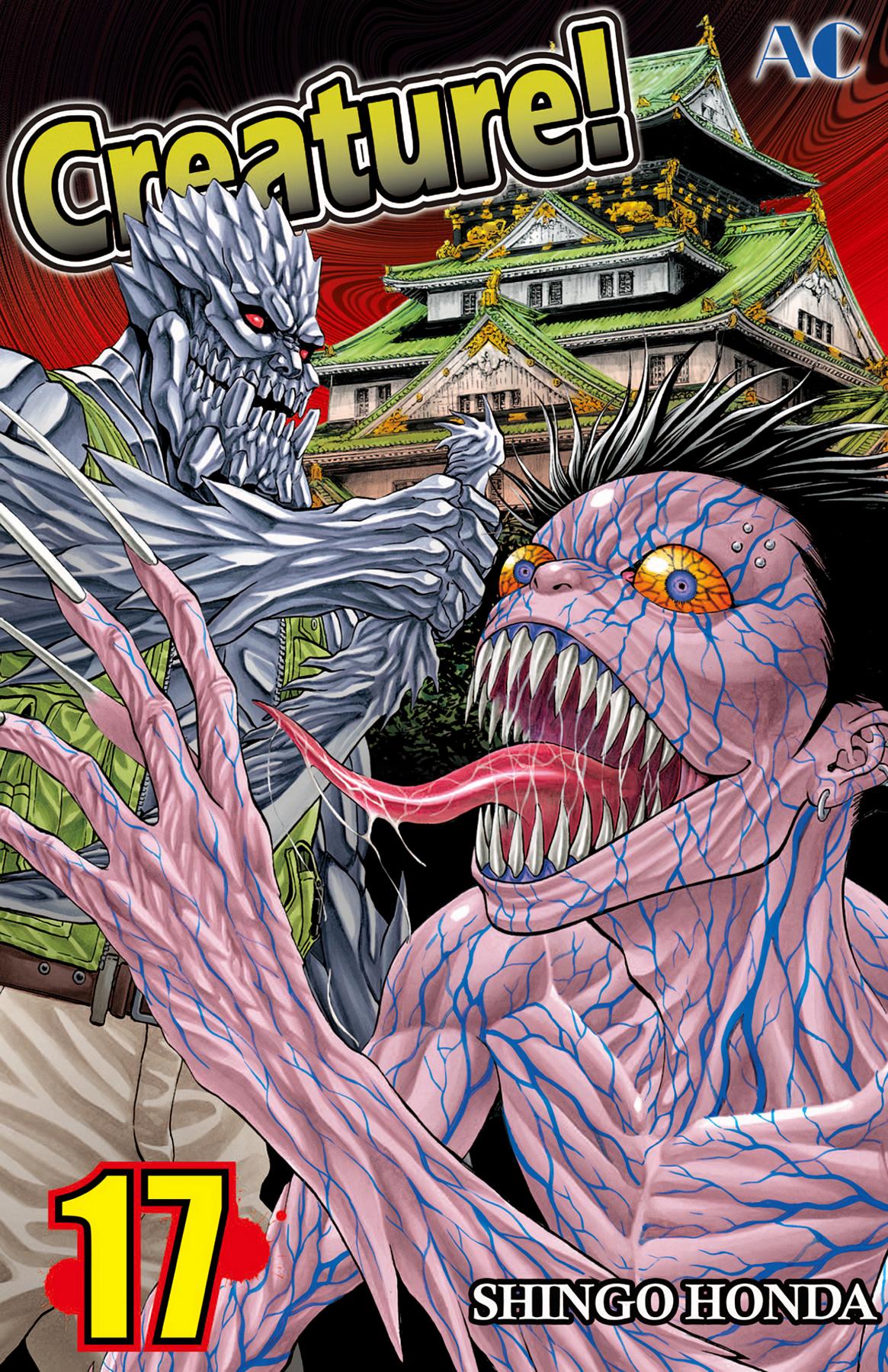 Hakaijuu Chap 63 - Next Chap 64