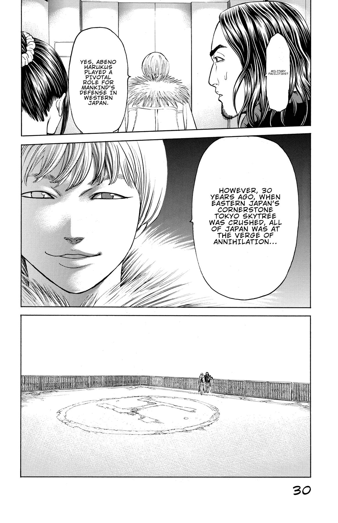 Hakaijuu Chap 63 - Next Chap 64