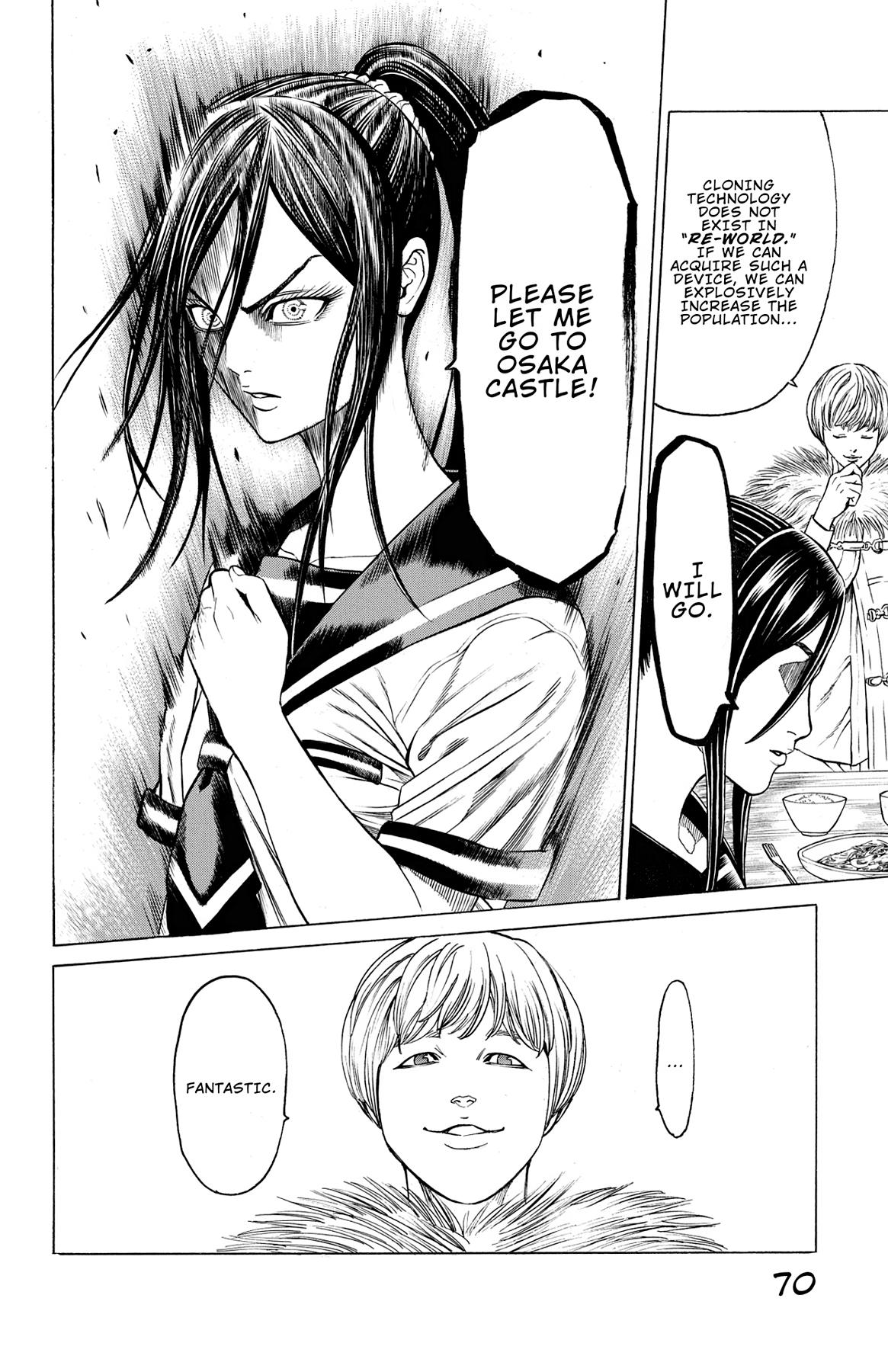 Hakaijuu Chap 64 - Next Chap 65