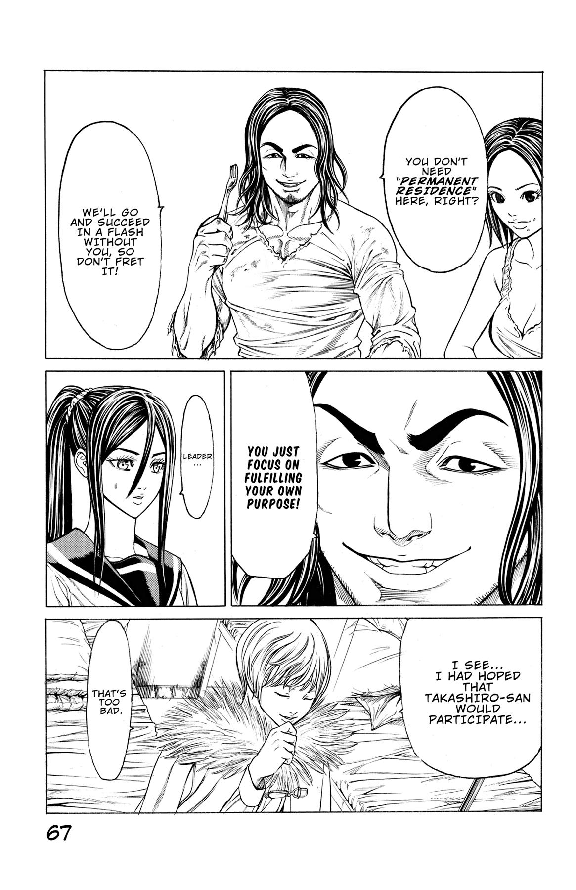 Hakaijuu Chap 64 - Next Chap 65