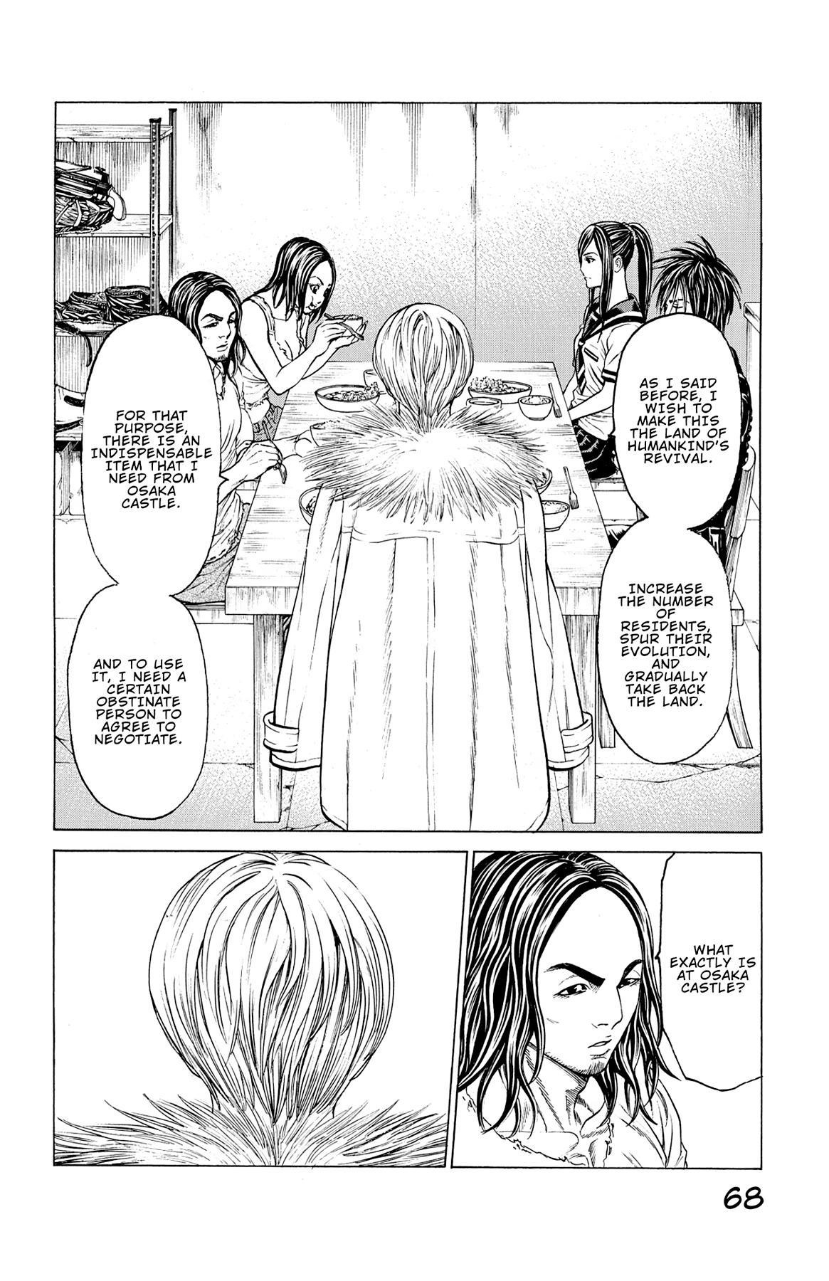 Hakaijuu Chap 64 - Next Chap 65