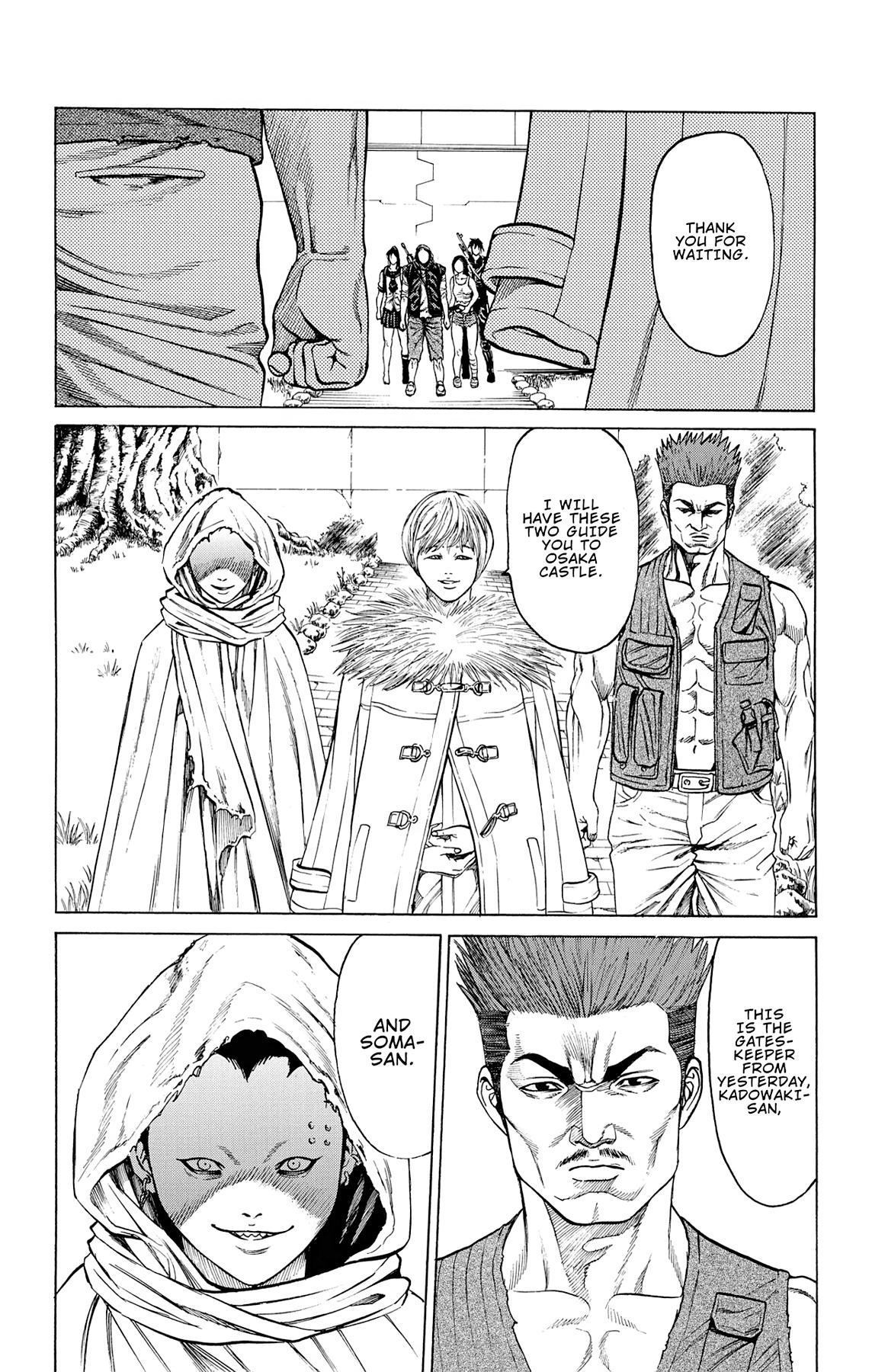 Hakaijuu Chap 64 - Next Chap 65