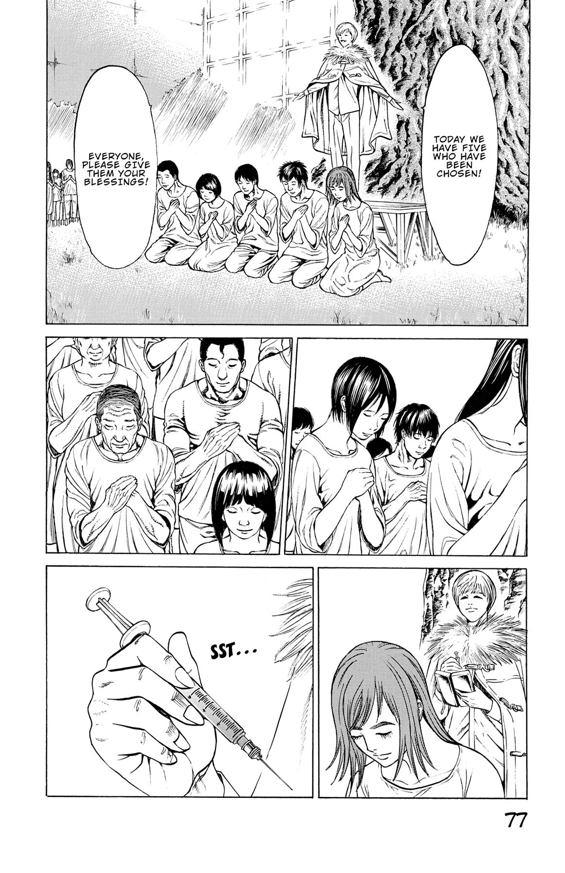 Hakaijuu Chap 64 - Next Chap 65