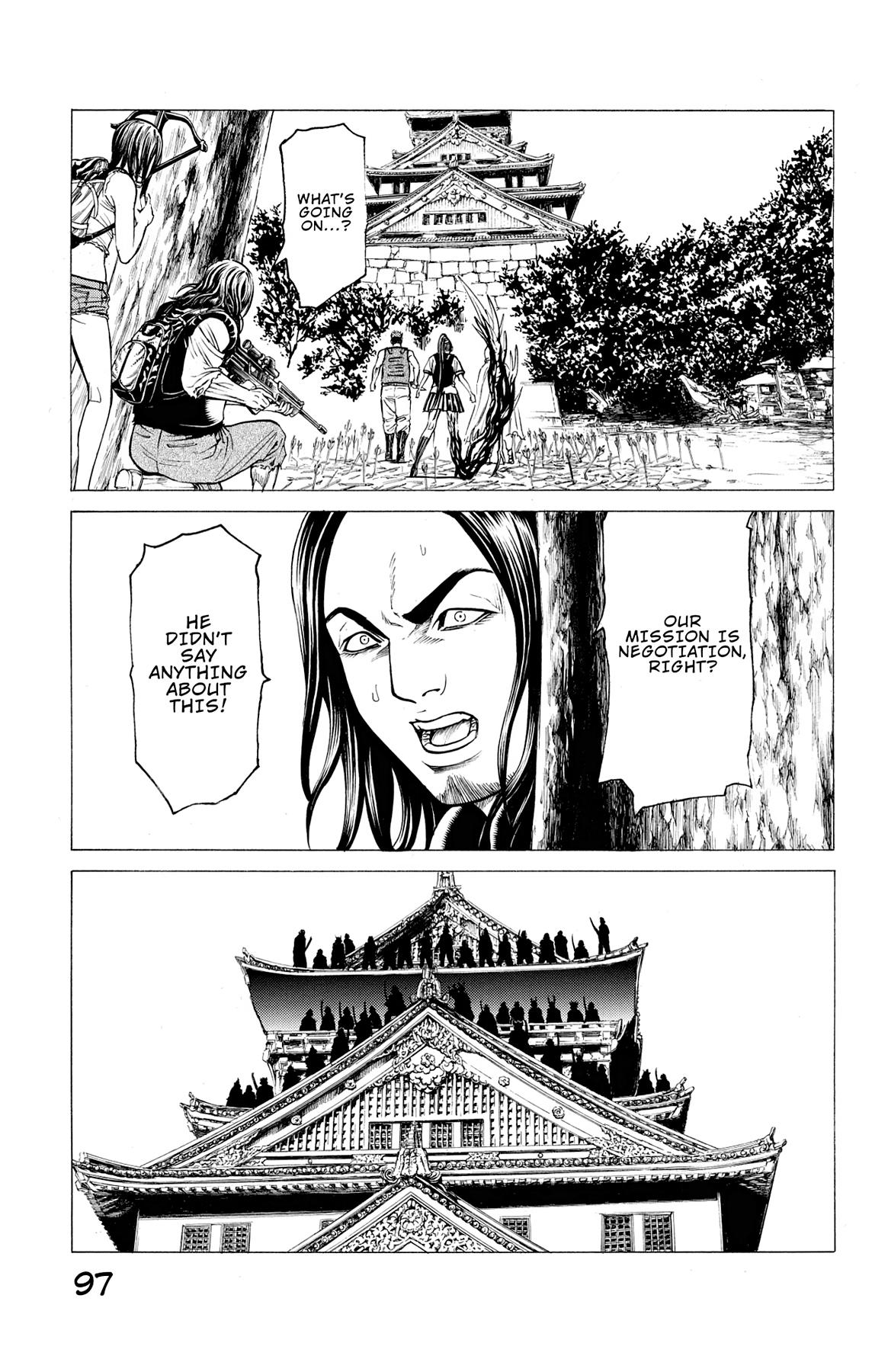 Hakaijuu Chap 64 - Next Chap 65
