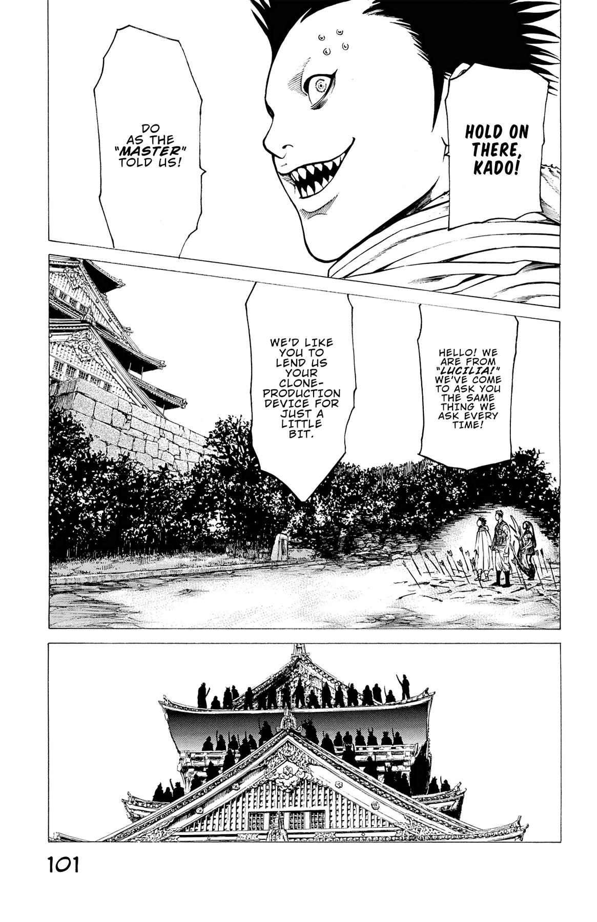 Hakaijuu Chap 65 - Next Chap 66