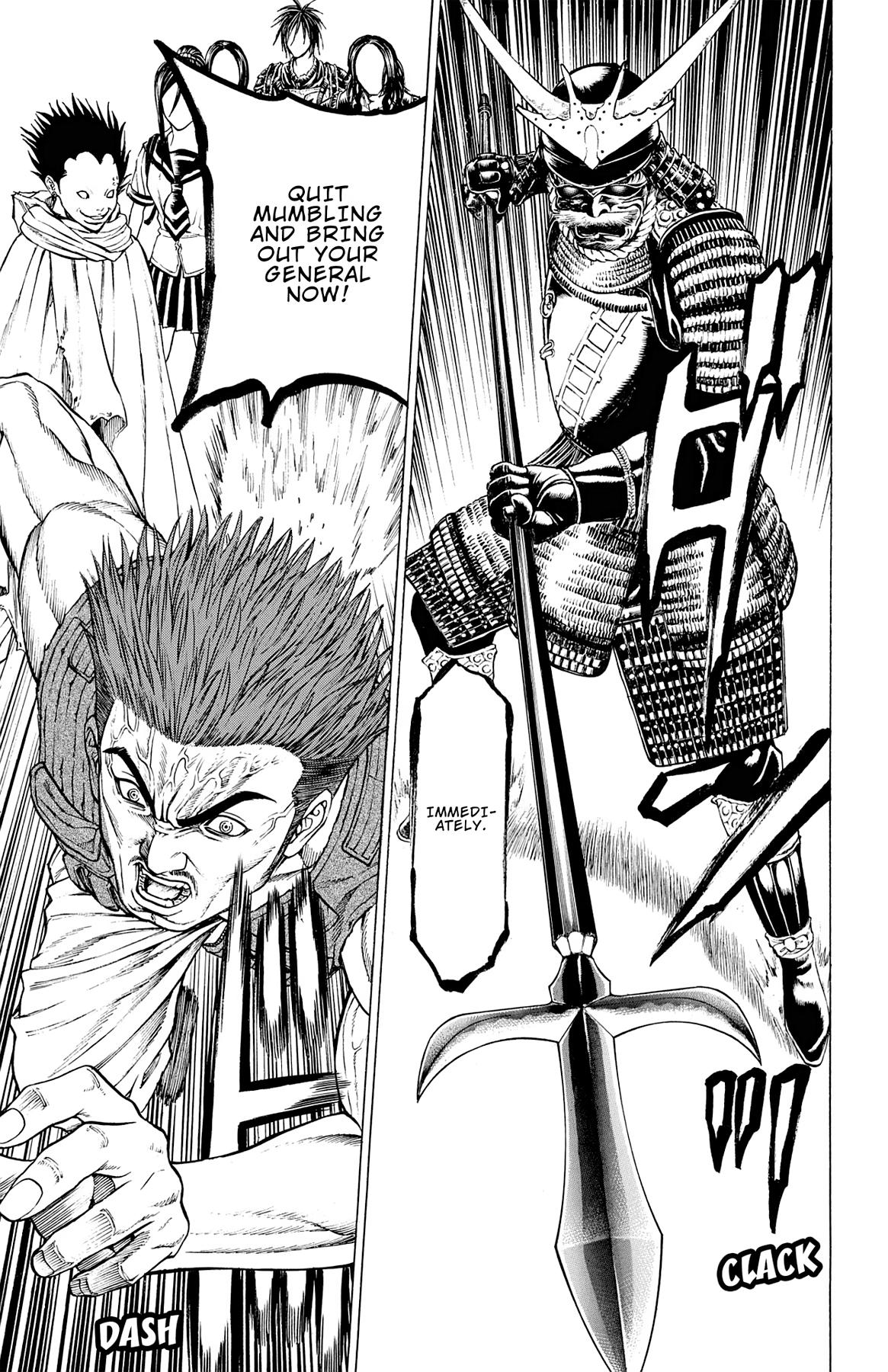 Hakaijuu Chap 65 - Next Chap 66