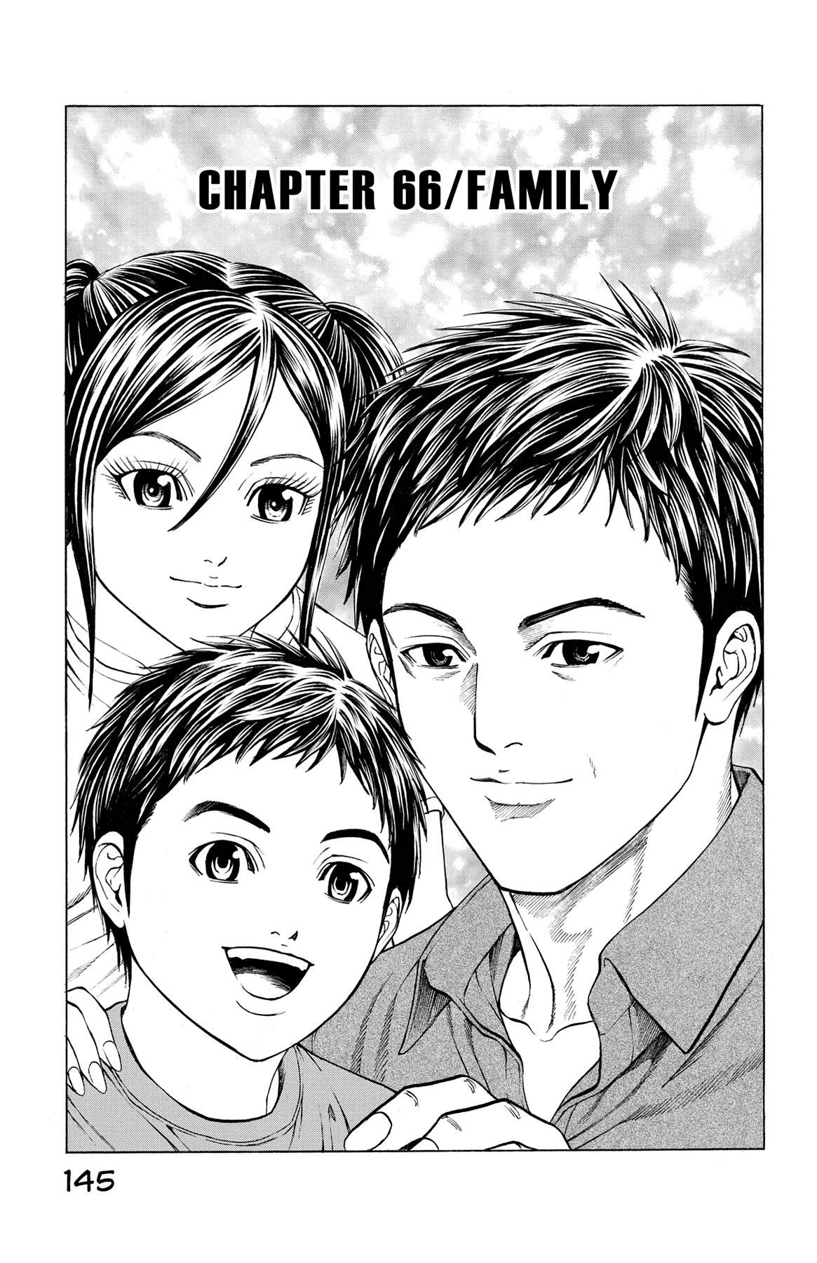 Hakaijuu Chap 66 - Next Chap 67