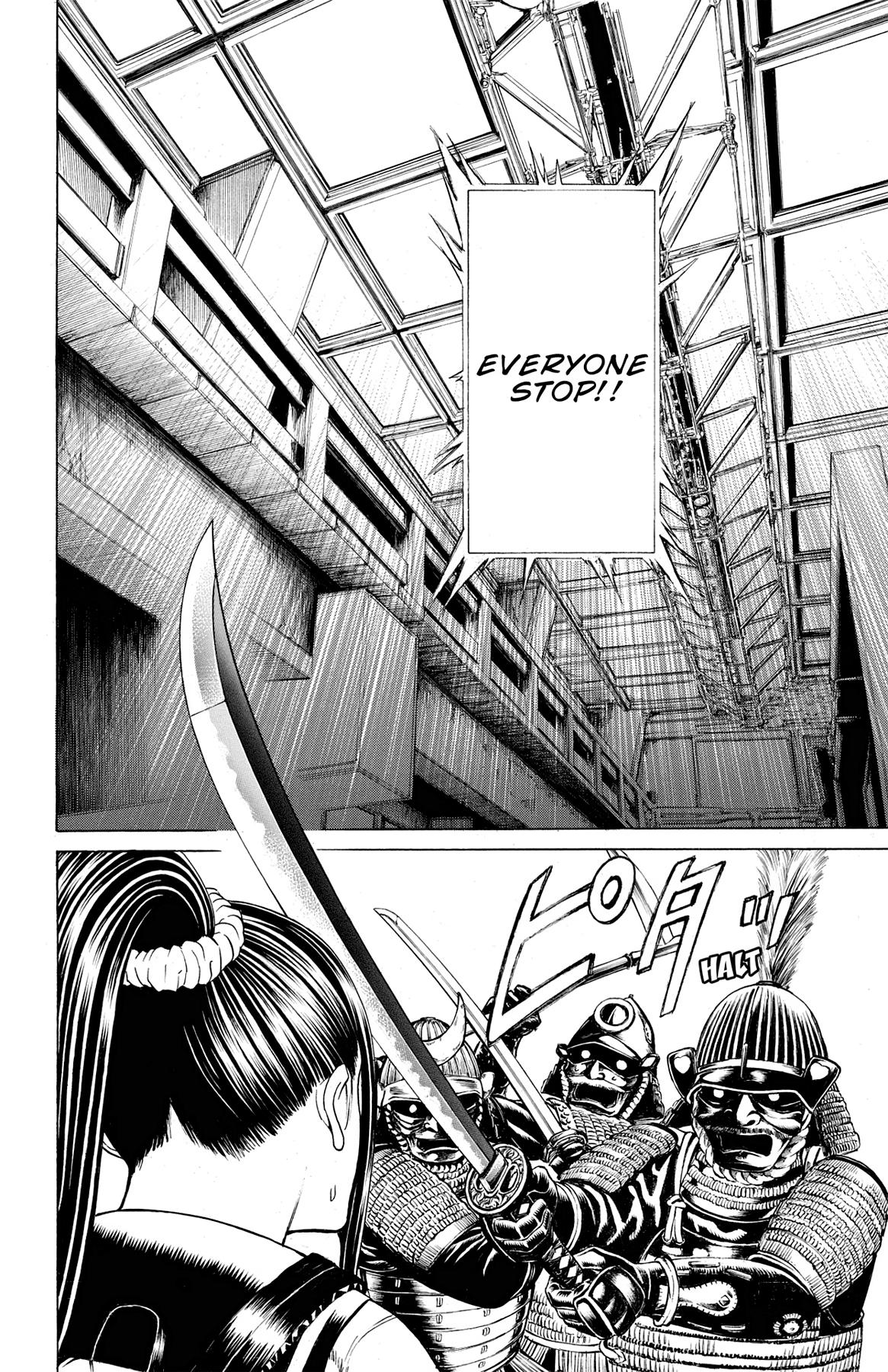 Hakaijuu Chap 66 - Next Chap 67