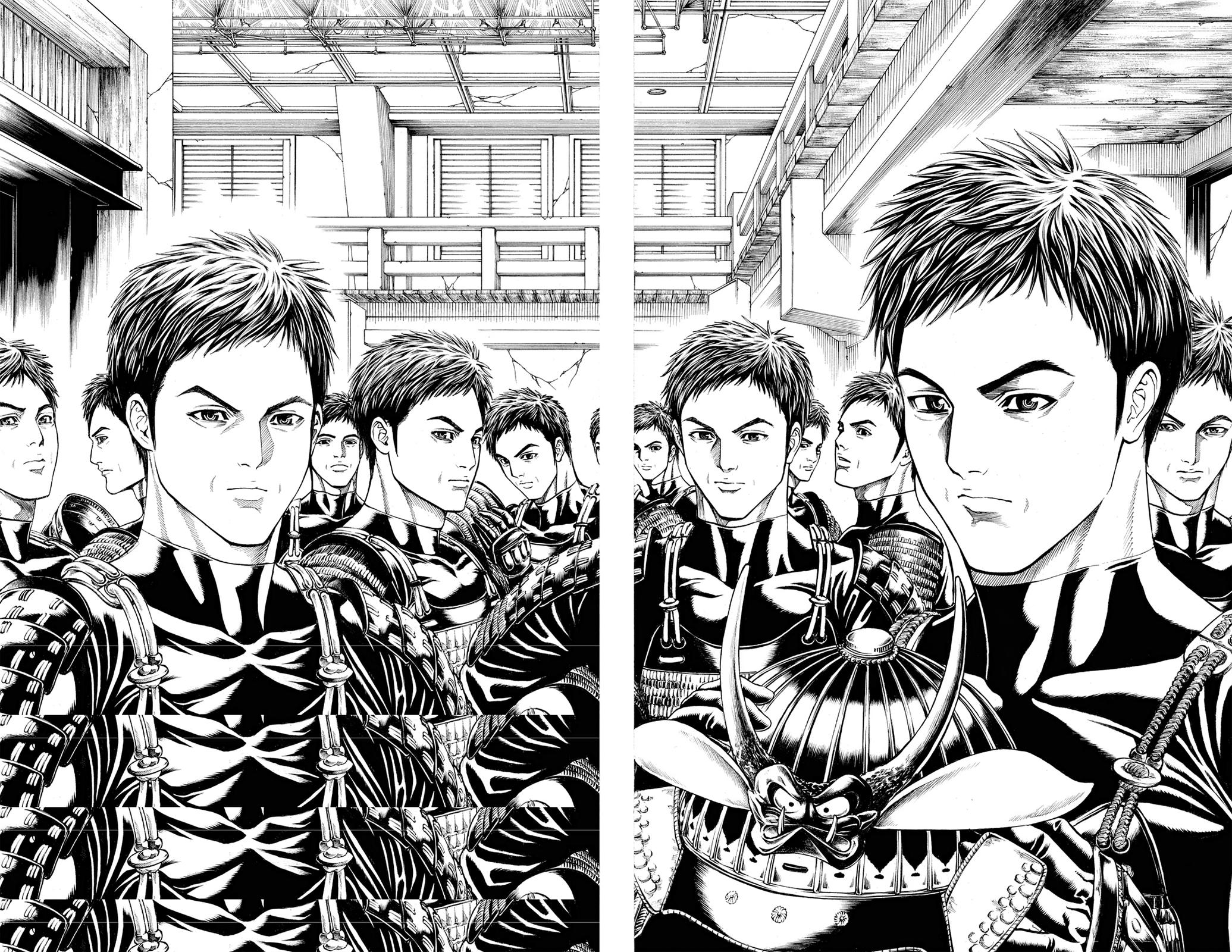 Hakaijuu Chap 66 - Next Chap 67