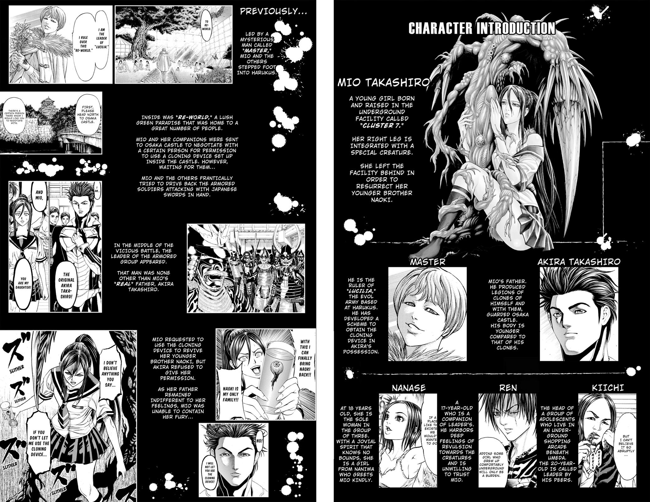 Hakaijuu Chap 67 - Next Chap 68
