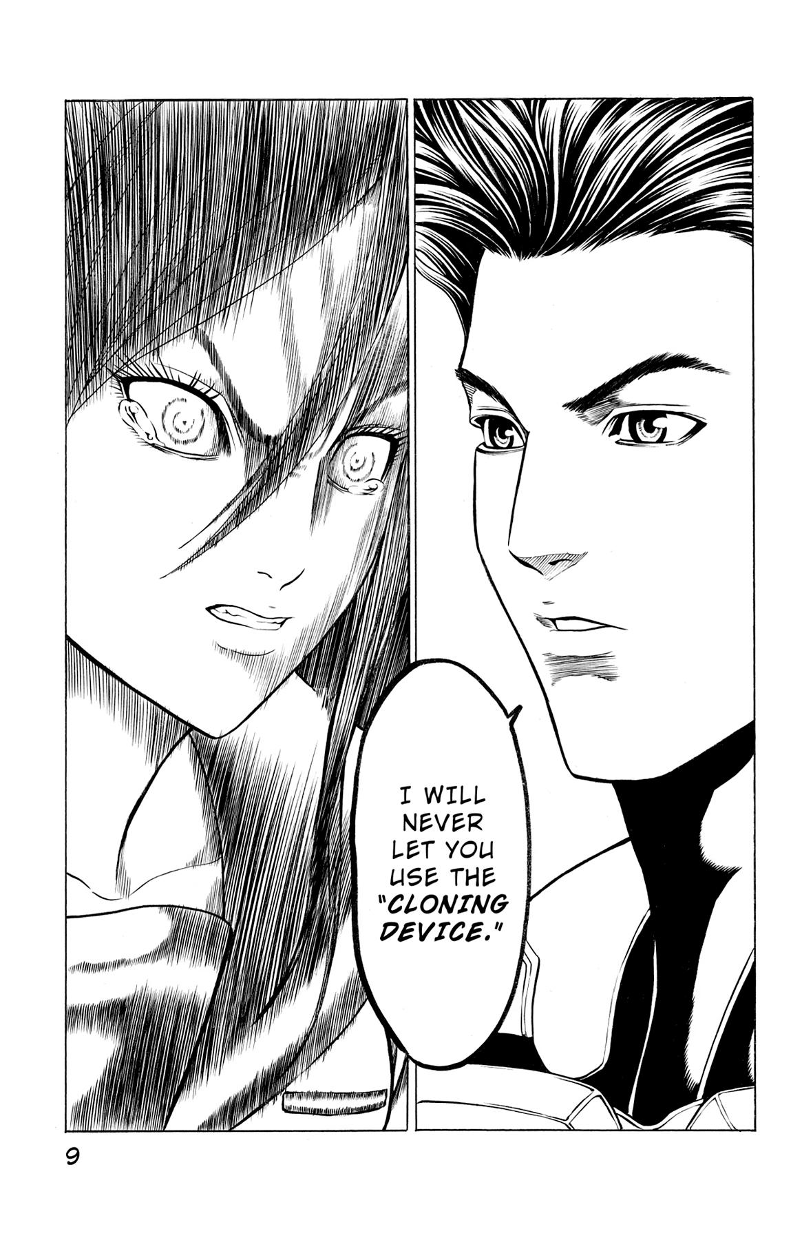 Hakaijuu Chap 67 - Next Chap 68