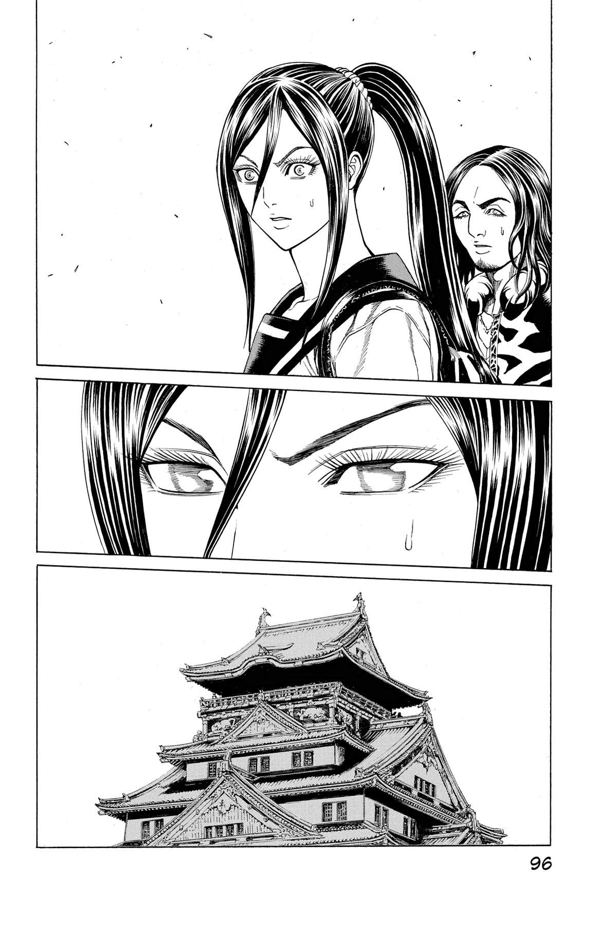 Hakaijuu Chap 68 - Next Chap 69