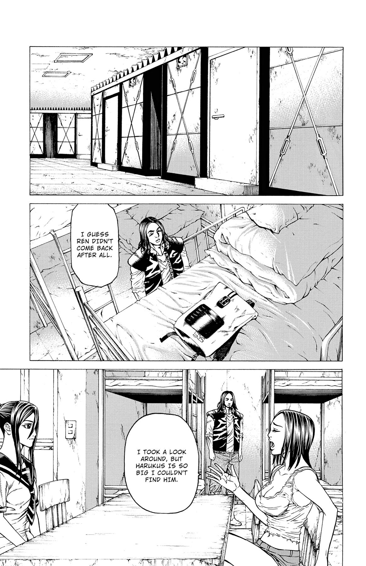 Hakaijuu Chap 68 - Next Chap 69