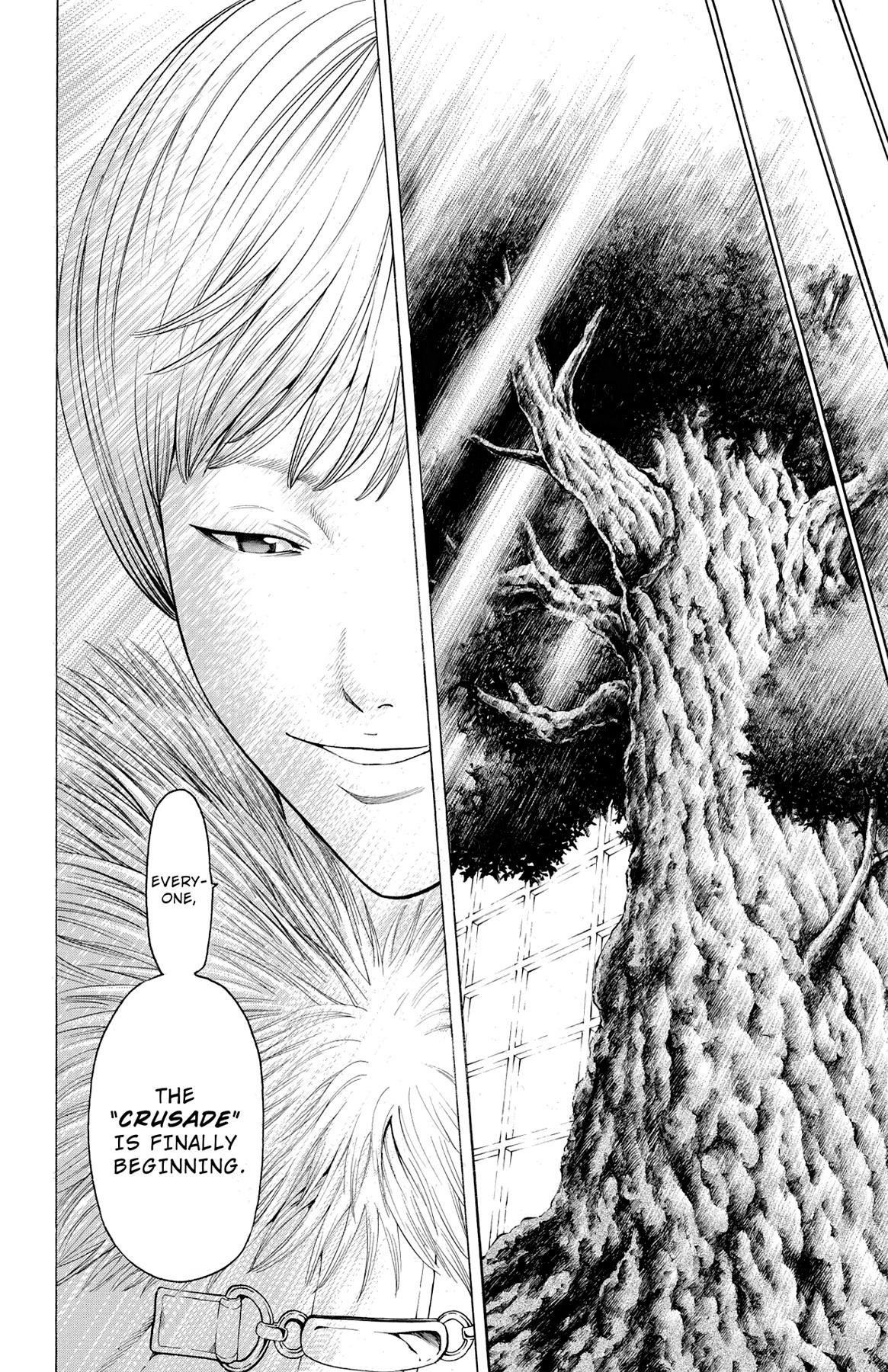 Hakaijuu Chap 68 - Next Chap 69