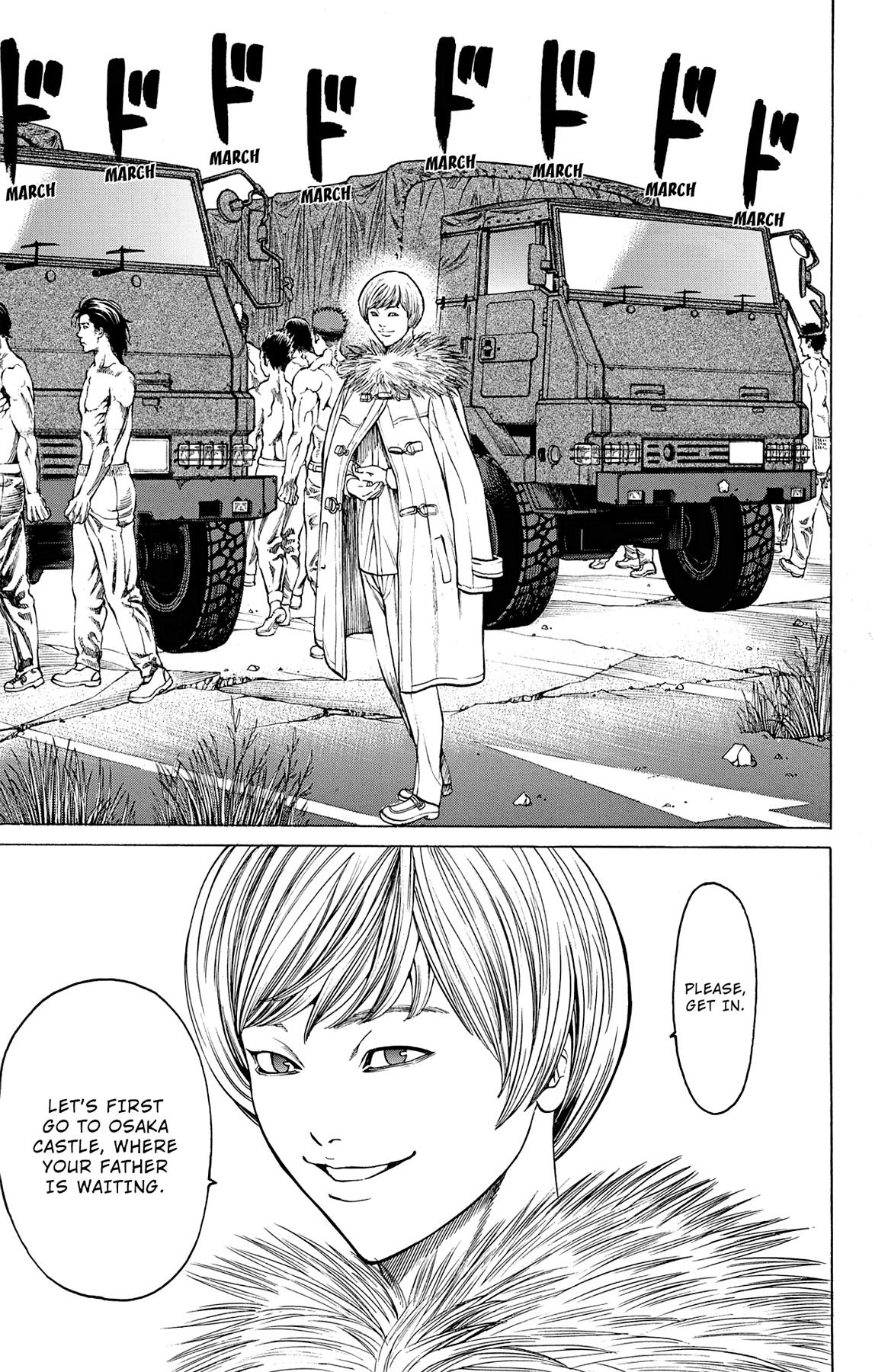 Hakaijuu Chap 69 - Next Chap 70