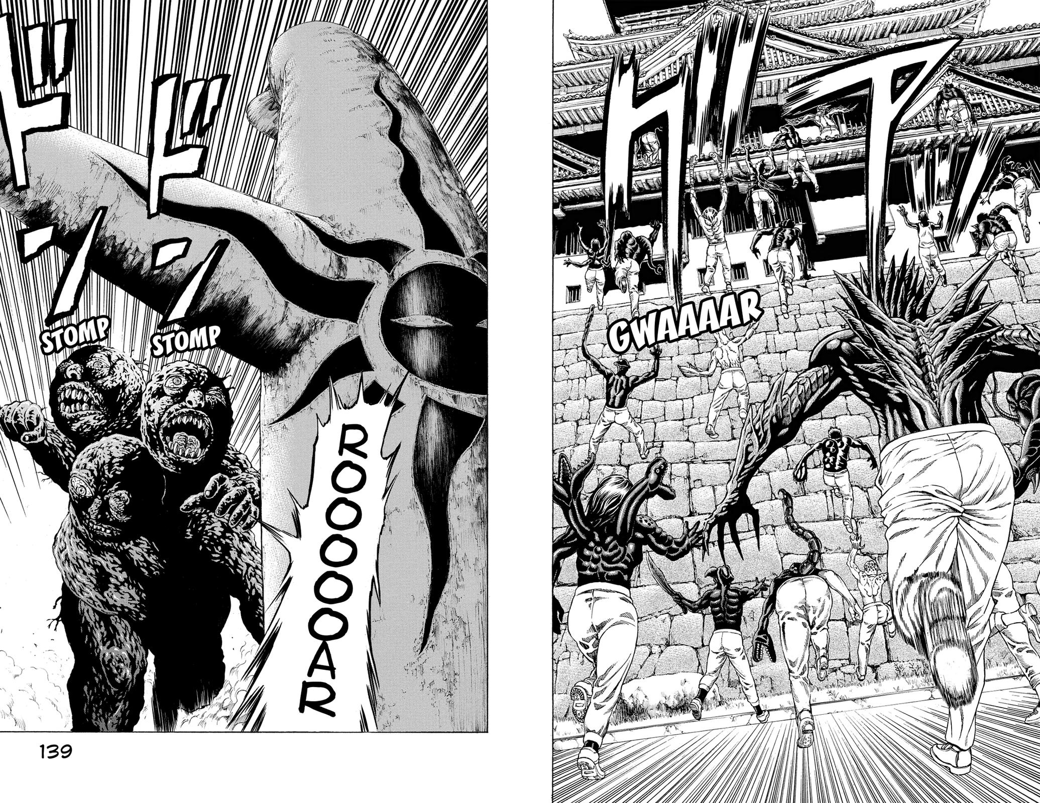 Hakaijuu Chap 69 - Next Chap 70