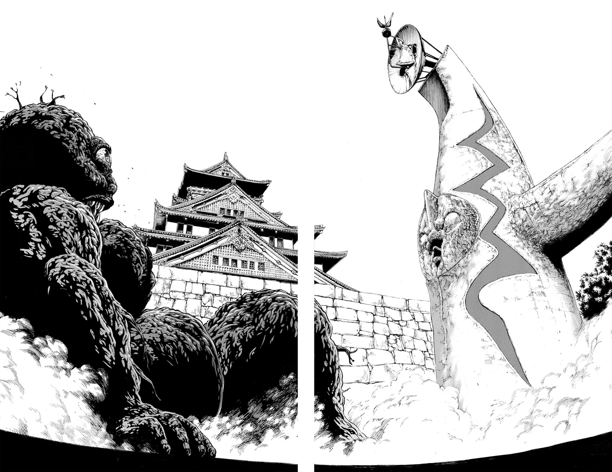 Hakaijuu Chap 69 - Next Chap 70