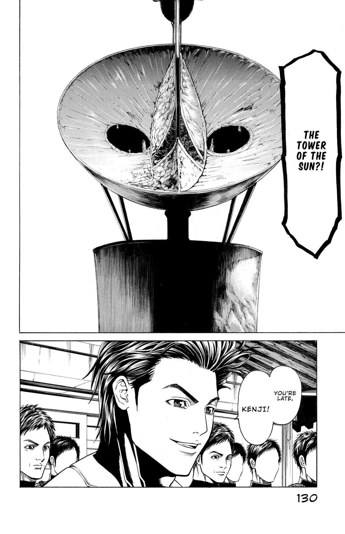 Hakaijuu Chap 69 - Next Chap 70