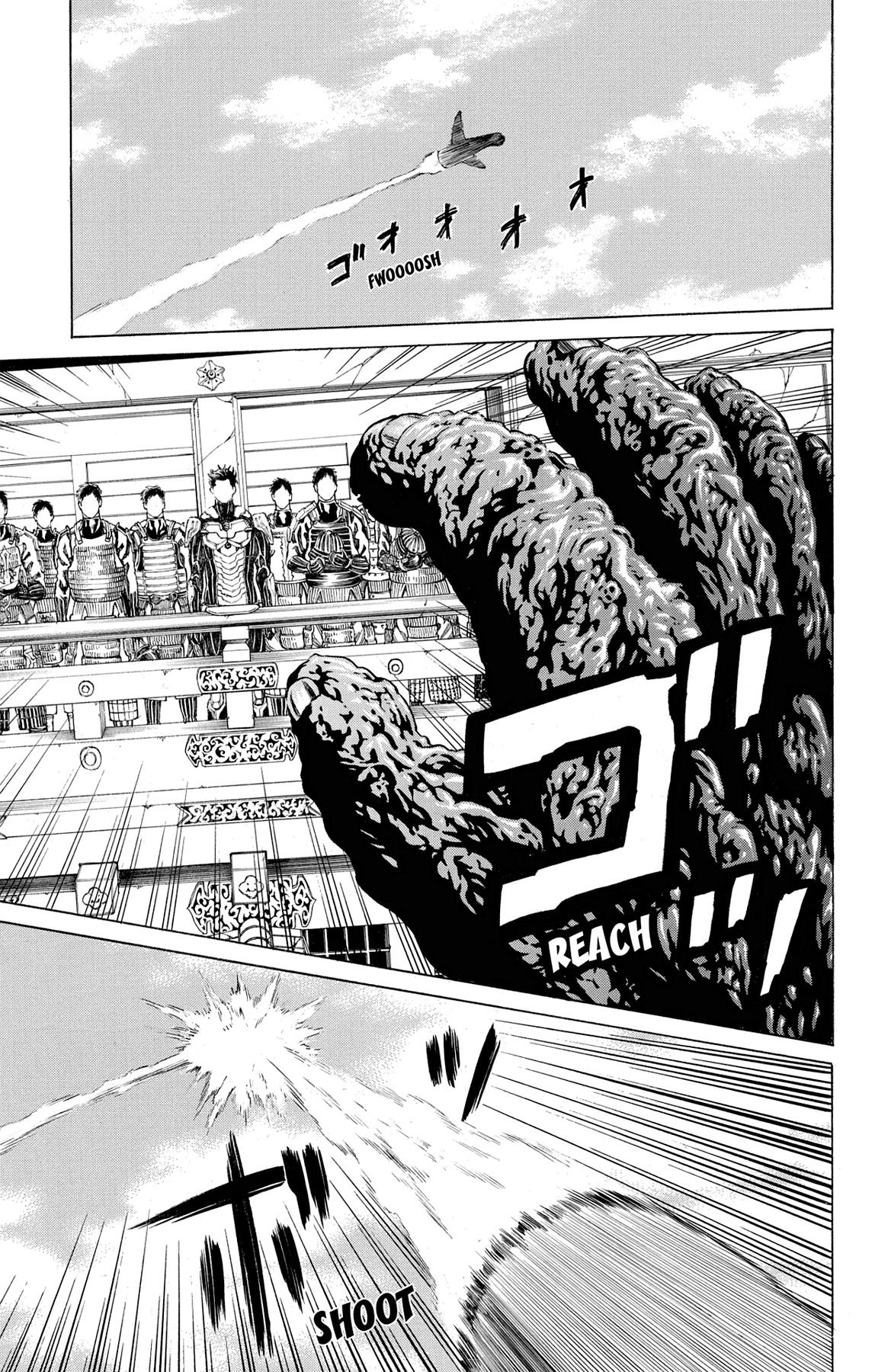 Hakaijuu Chap 69 - Next Chap 70