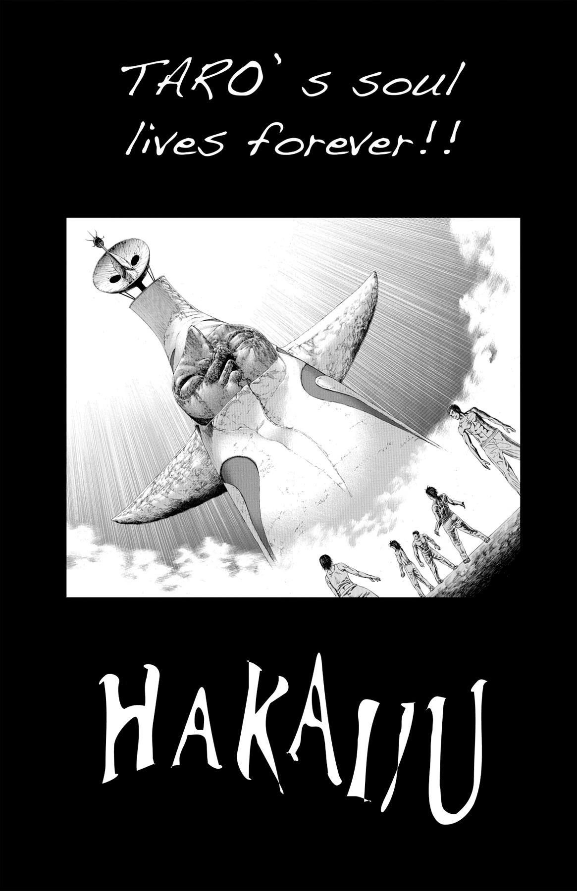 Hakaijuu Chap 70 - Next Chap 71
