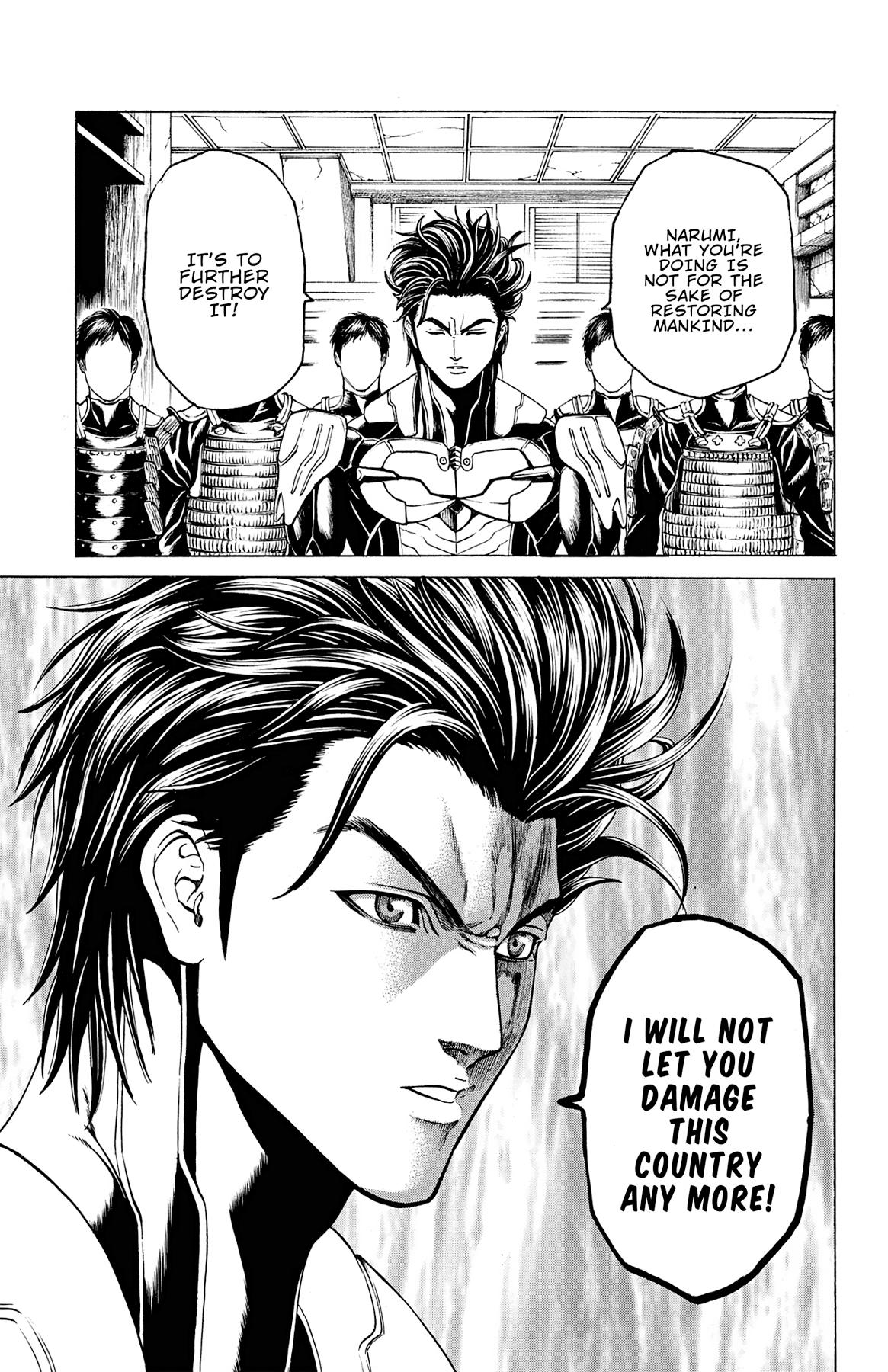 Hakaijuu Chap 70 - Next Chap 71