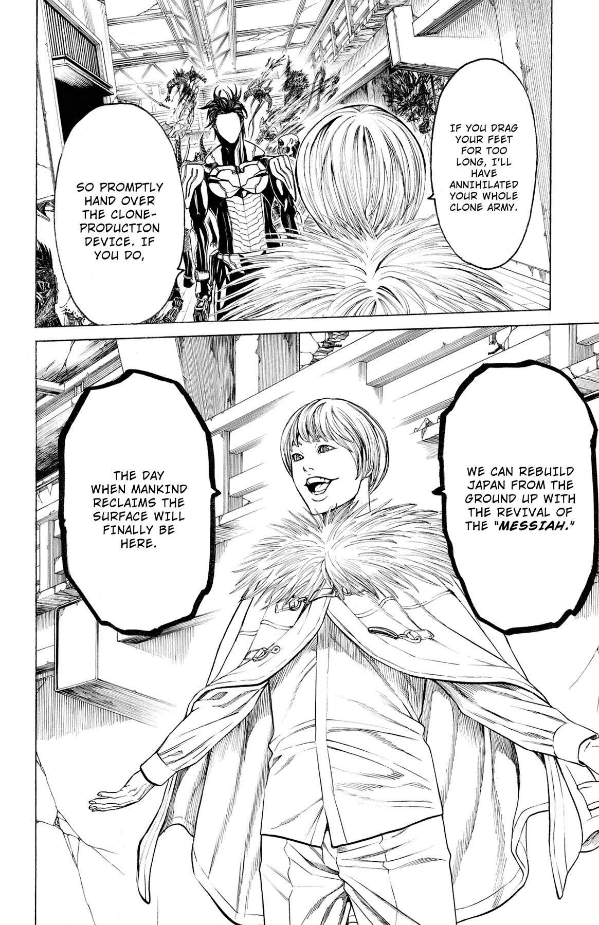 Hakaijuu Chap 71 - Next Chap 72