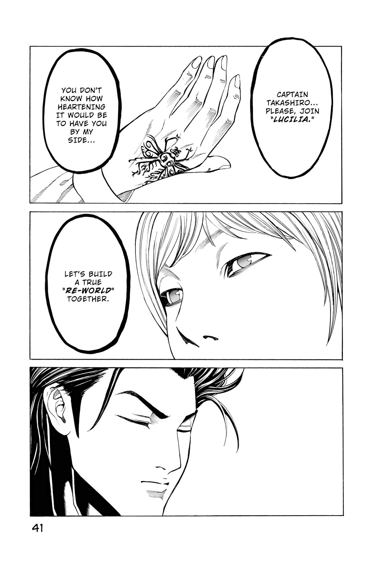 Hakaijuu Chap 71 - Next Chap 72